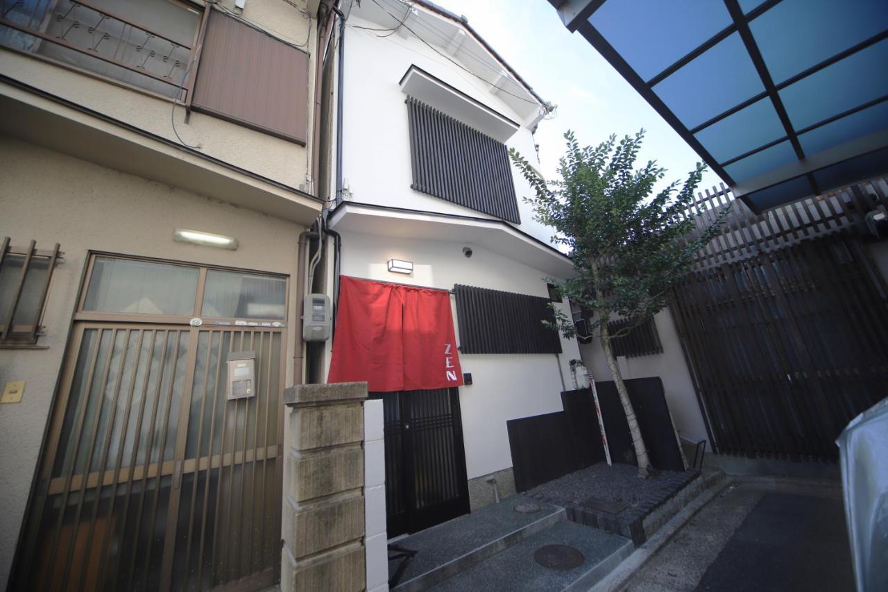 宿zen * Kyoto