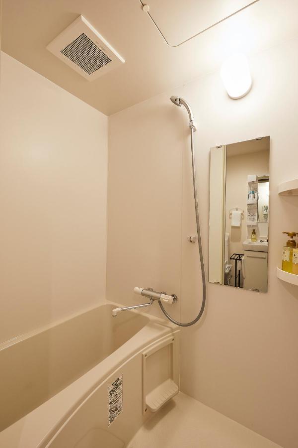 Apartment Suhaana Kyoto