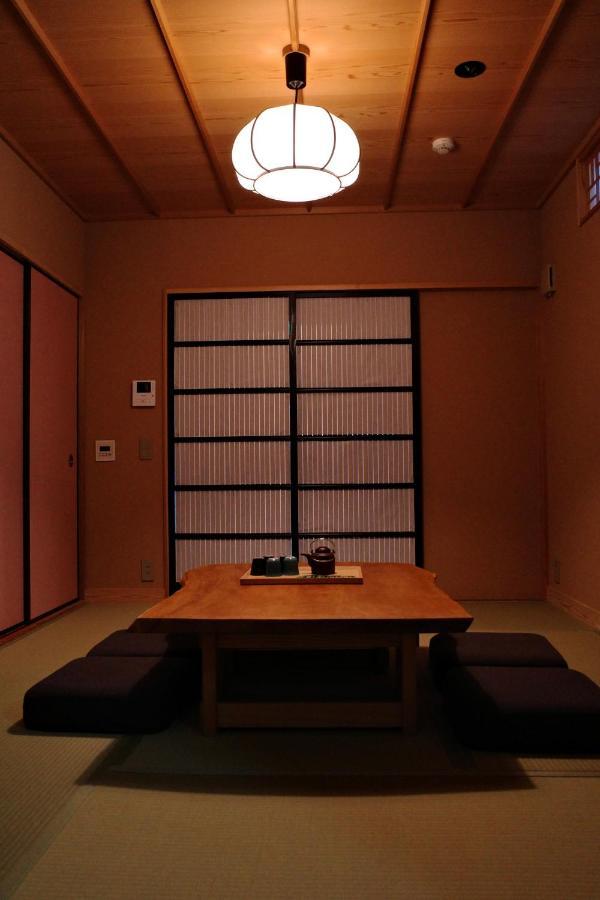 松の峦 * Kyoto
