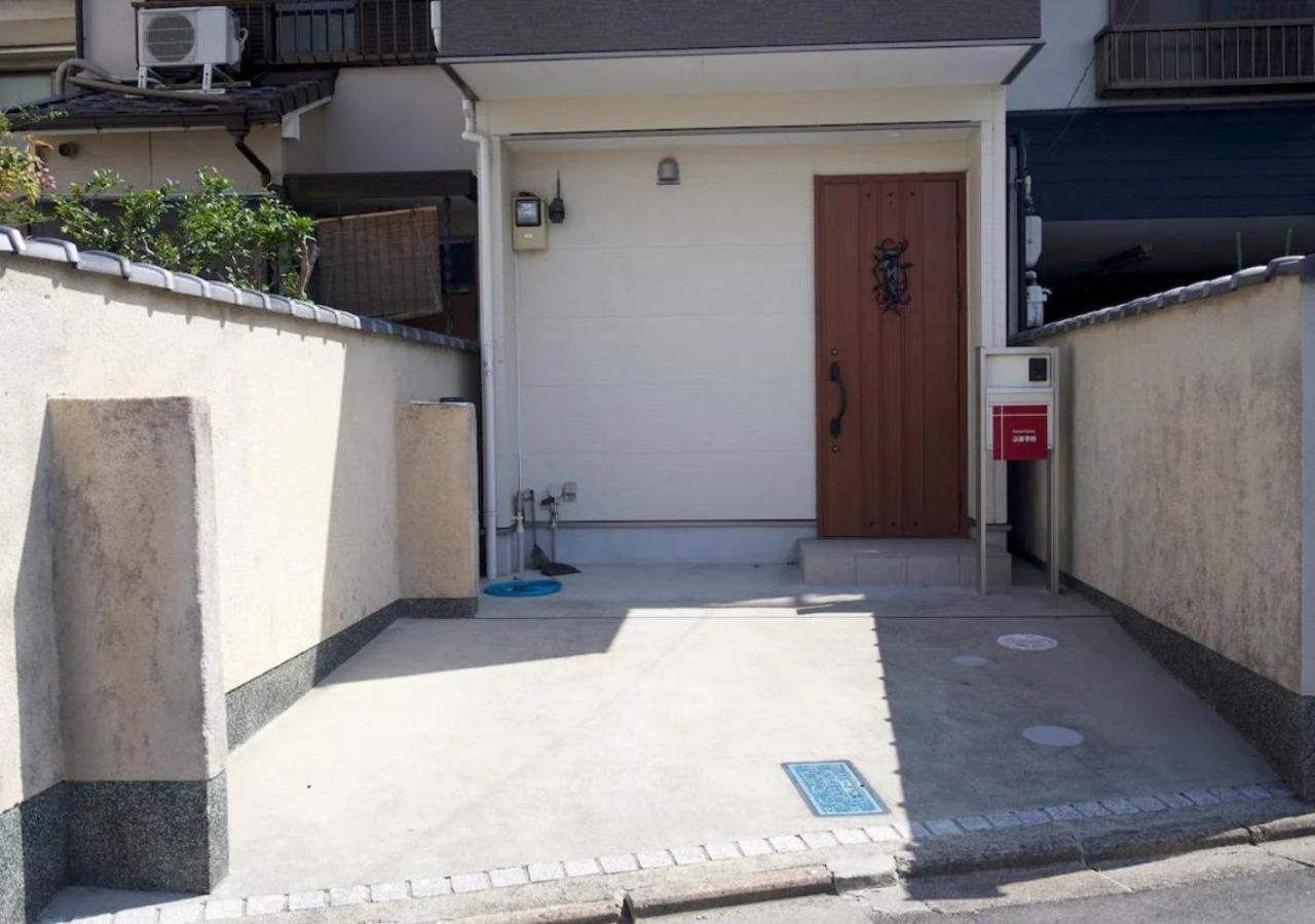 Hanagoyomi Villa Kyoto