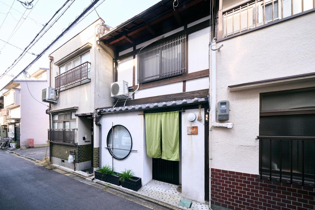 壬生小宿 Holiday home *