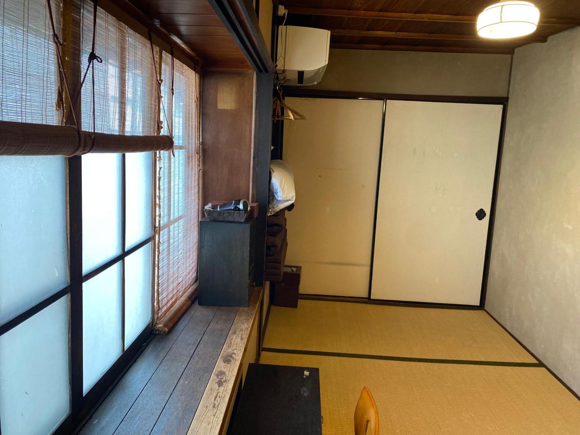 Koiya Guest house Kyoto