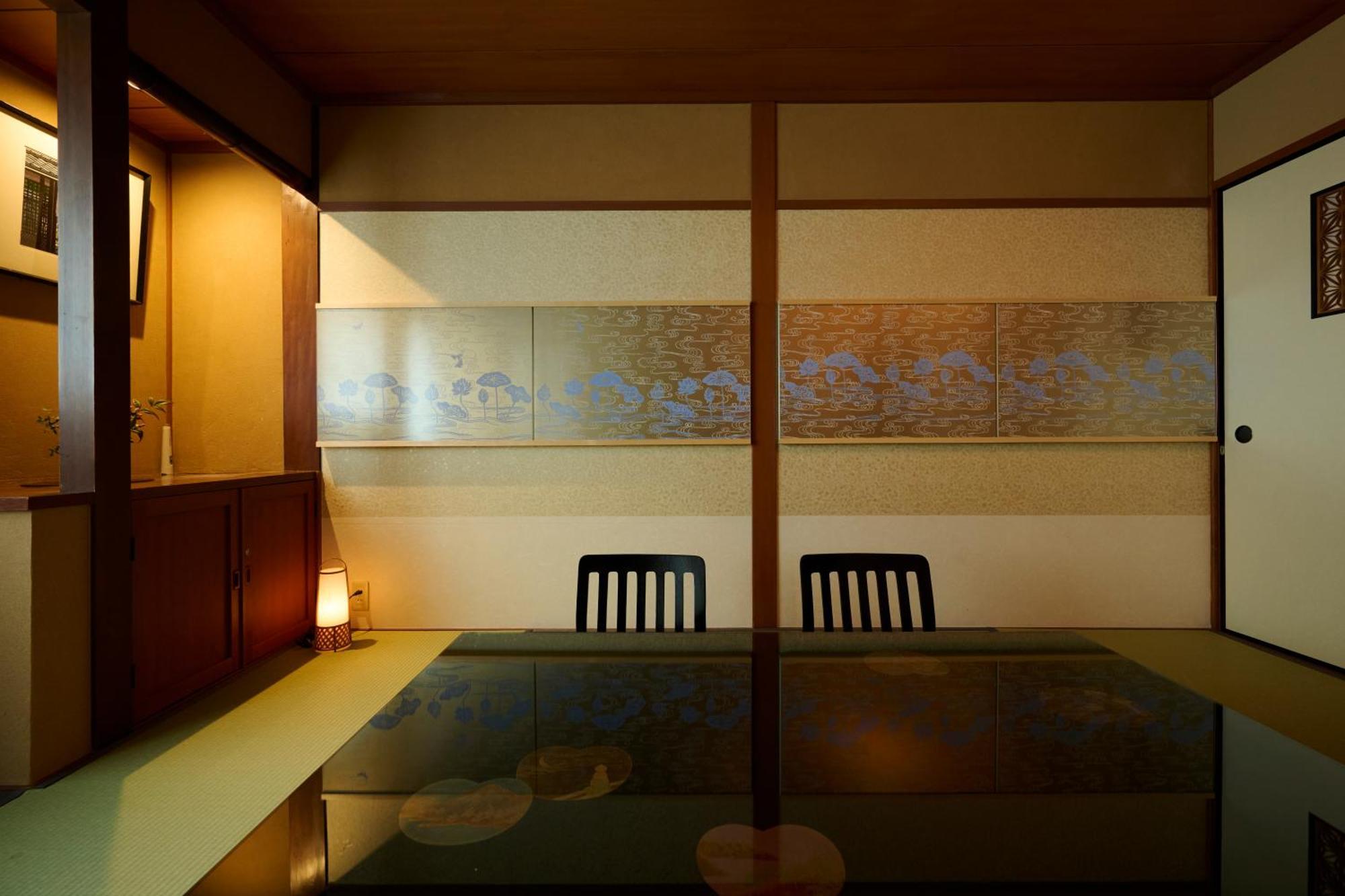 Ryokan Ohanabo Kyoto