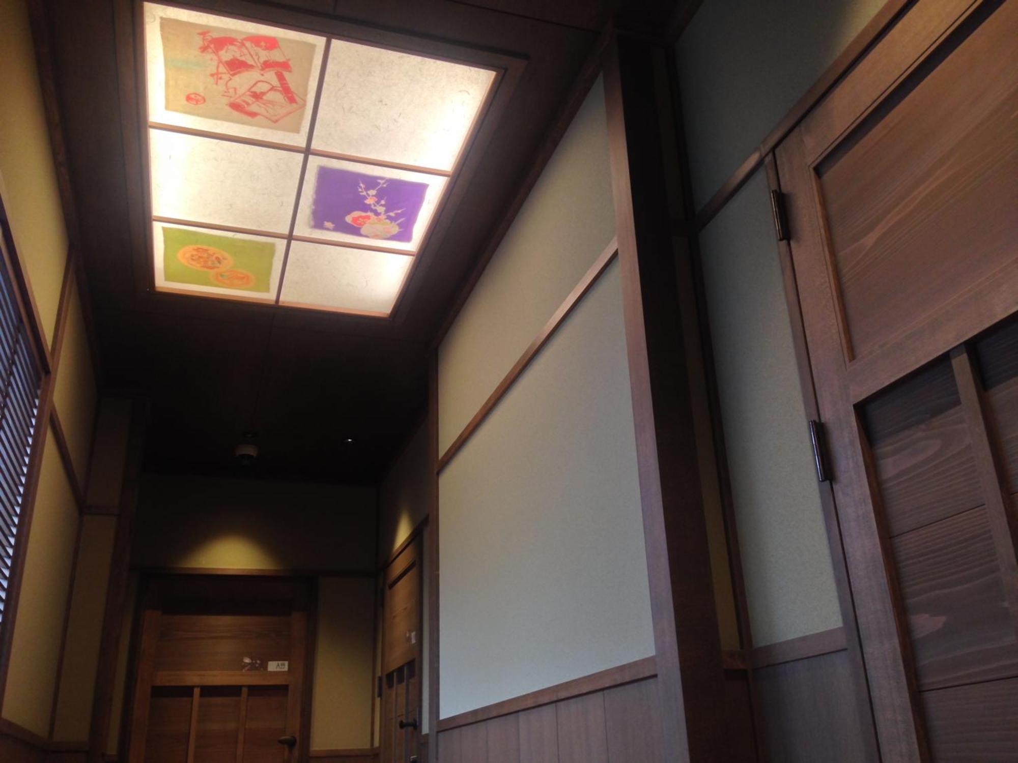 Roman Kan 2* Kyoto
