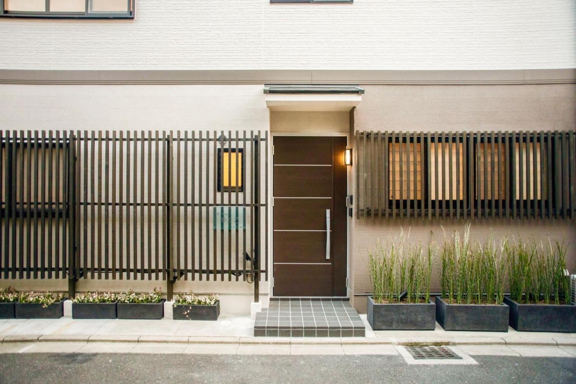 Holiday home Kyo Hanano - Vacation 84353 Kyoto
