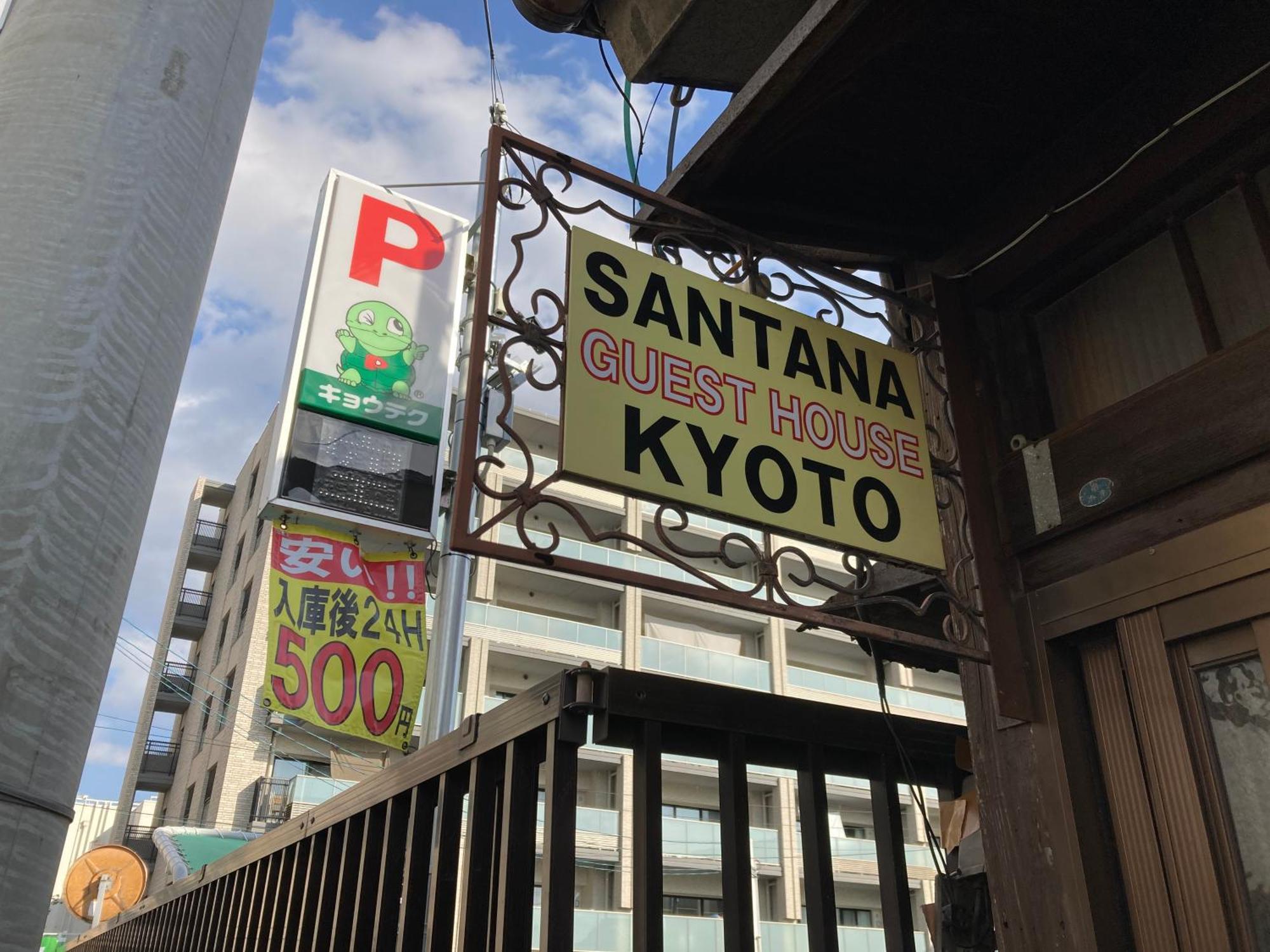 Santana Kyoto