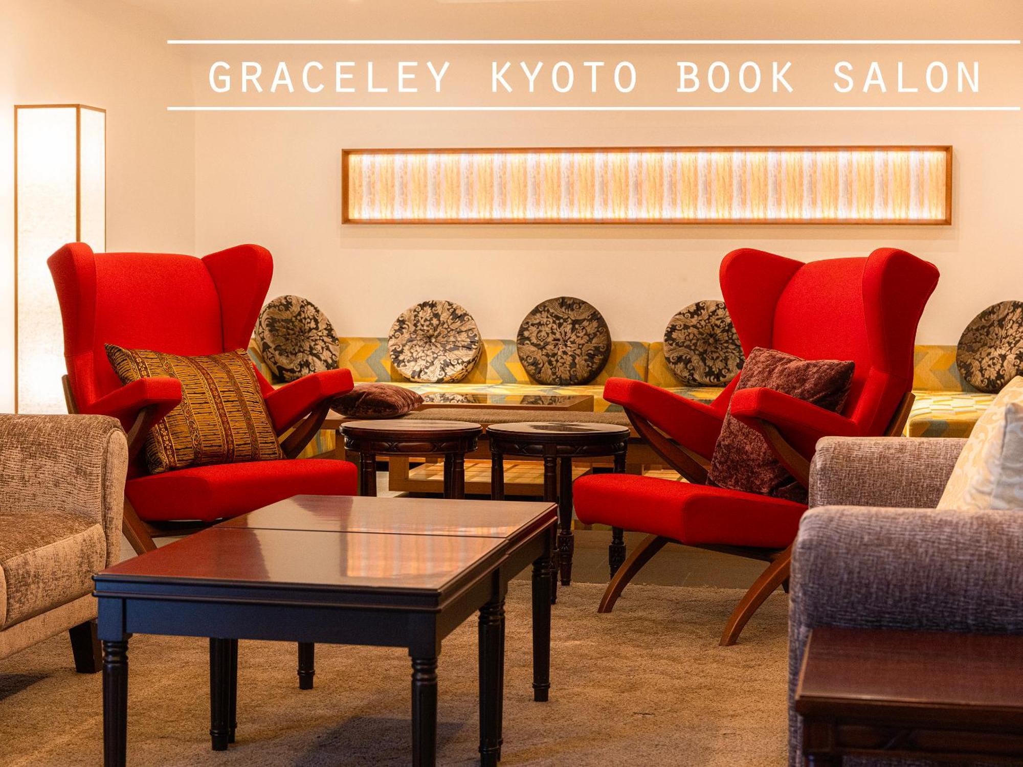 Hotel Gracery Sanjo