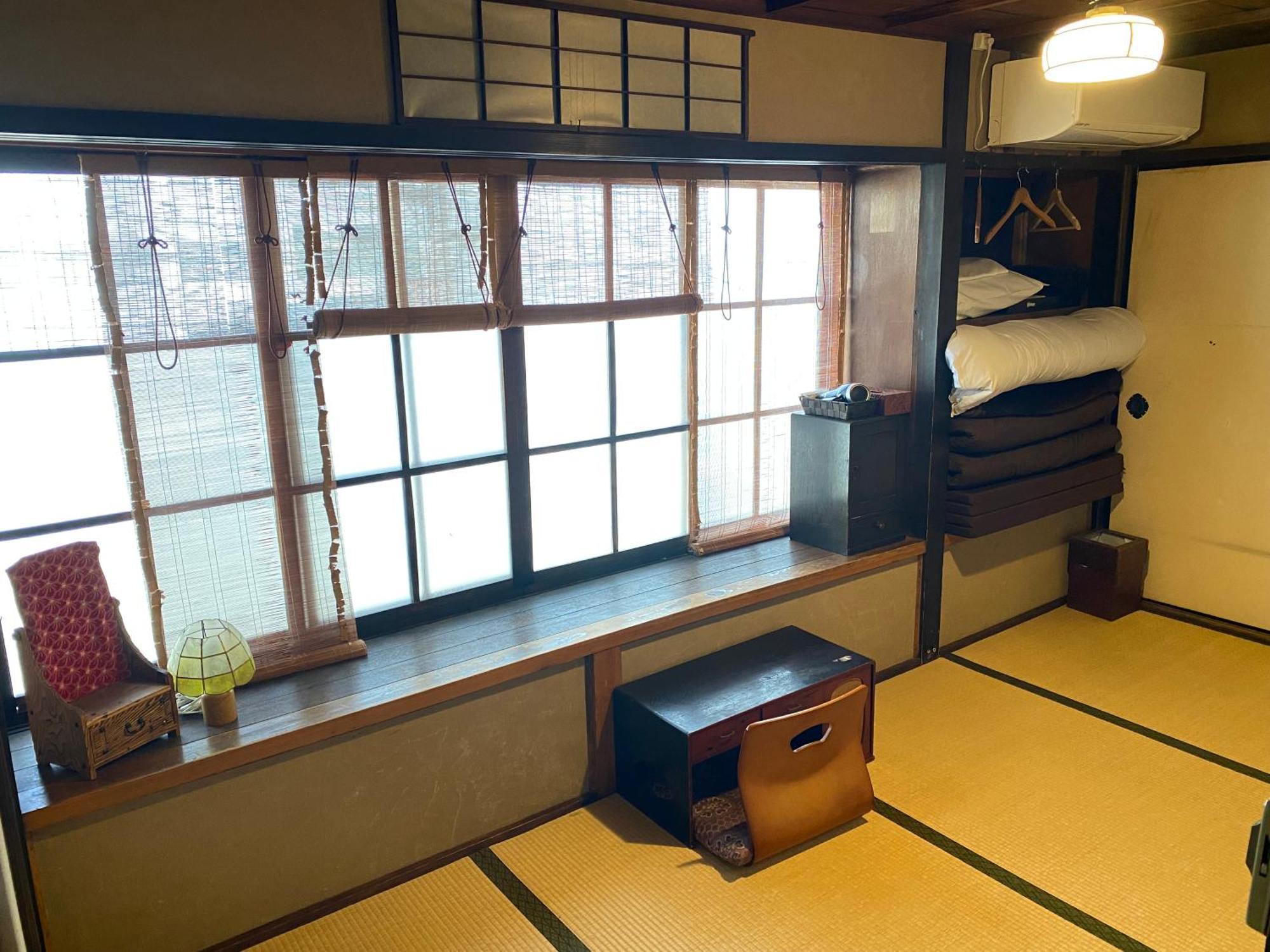 Koiya Kyoto