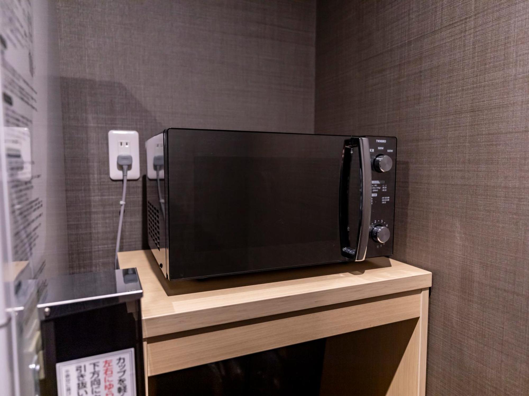 Tabist Kiki Sanjo Takakura Hotel