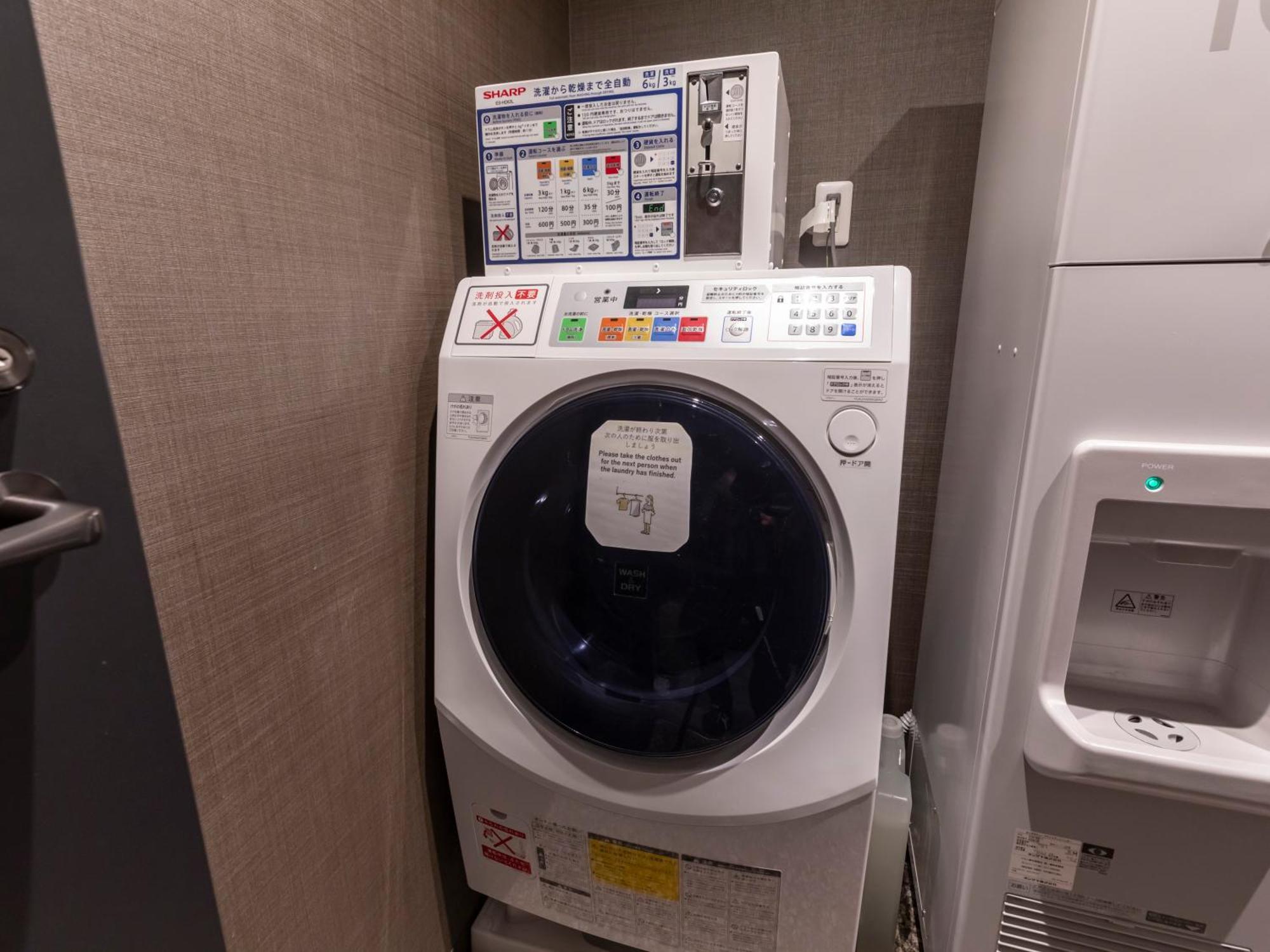 Tabist Kiki Sanjo Takakura Hotel 3*