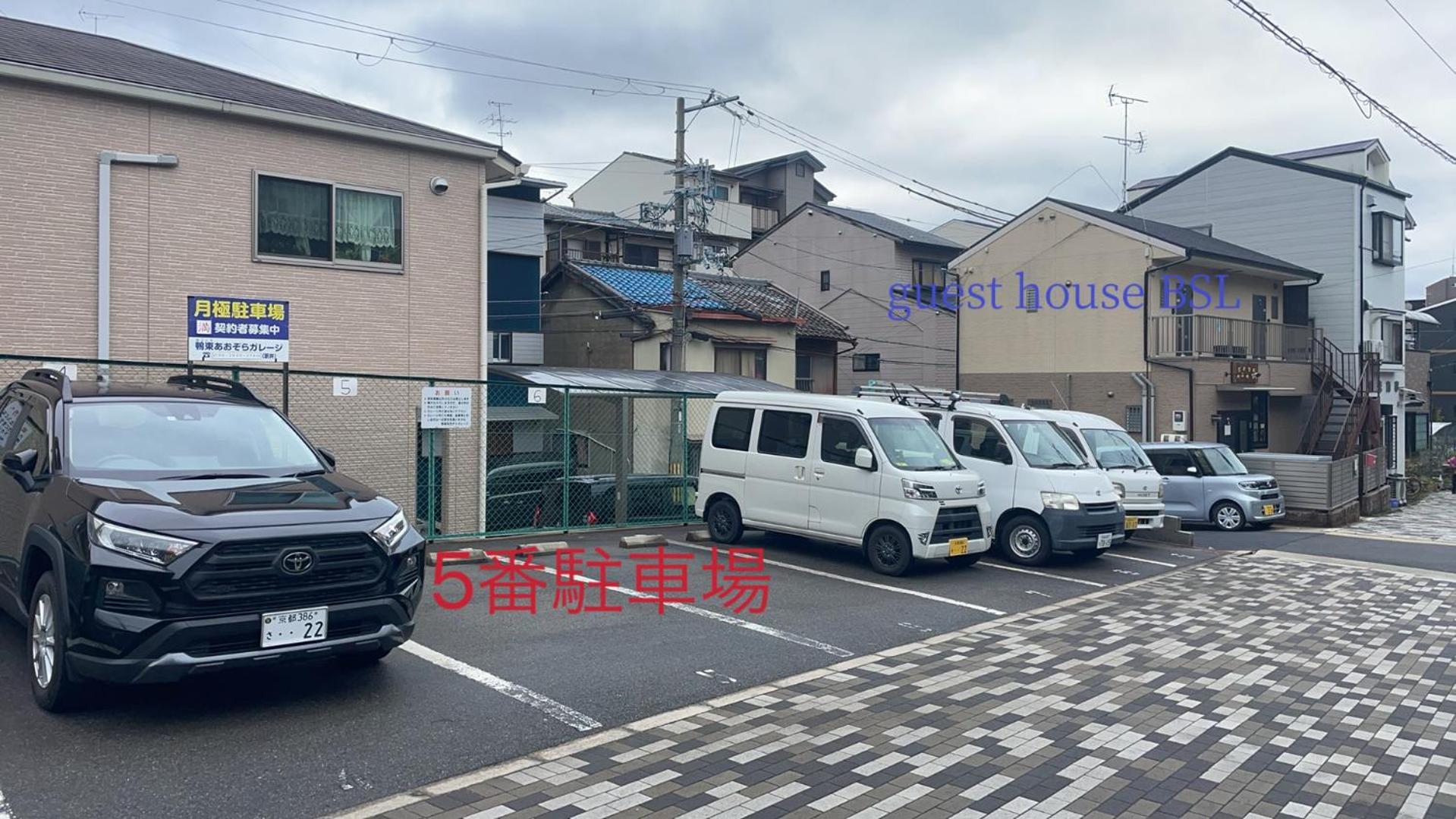 Tofukuji Kamogawa Bsl Apartment