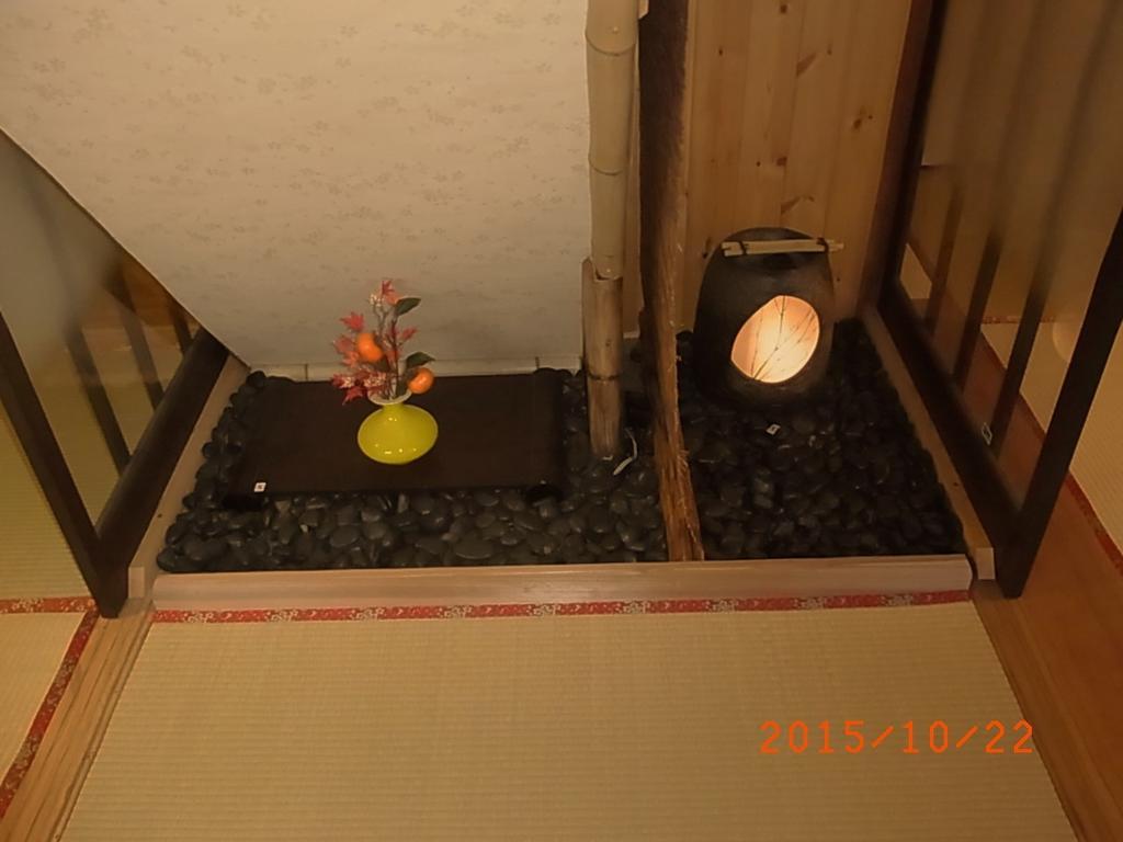Holiday home Thank So Muchya Eikando Kyoto