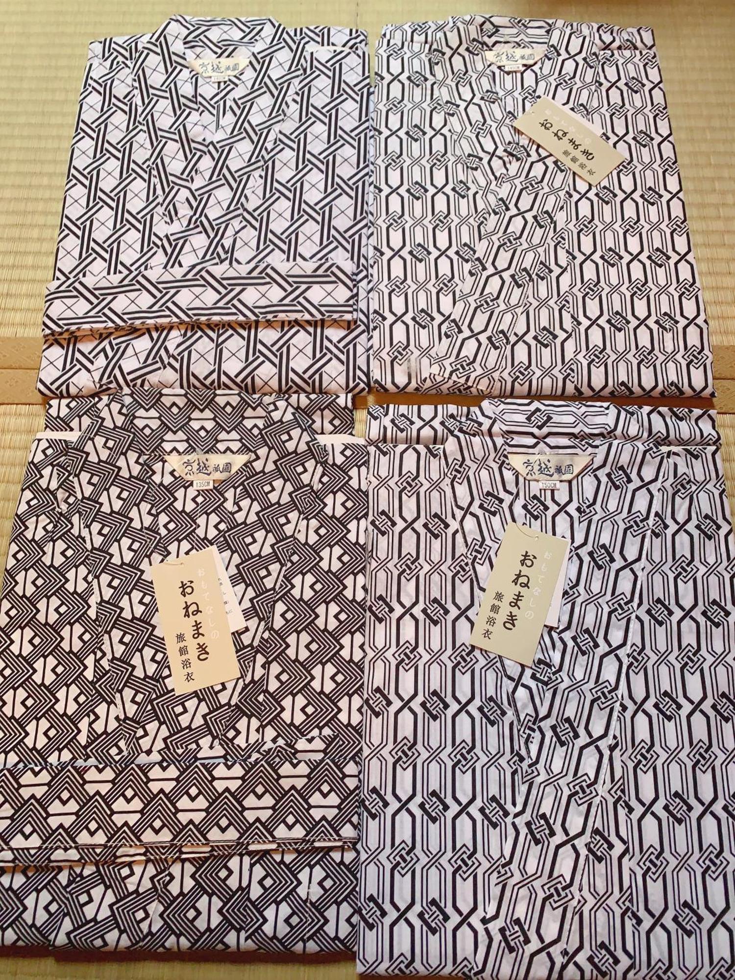 桃夭庵 Touyouan Momo House Kujo 一棟貸切 Holiday home *