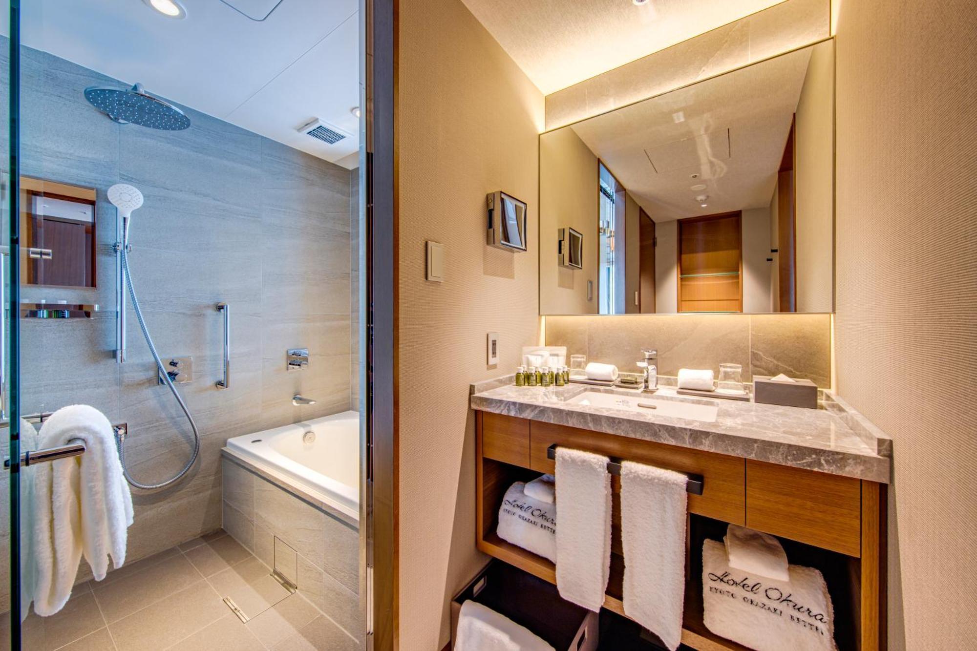 Hotel Okura Okazaki Bettei Kyoto