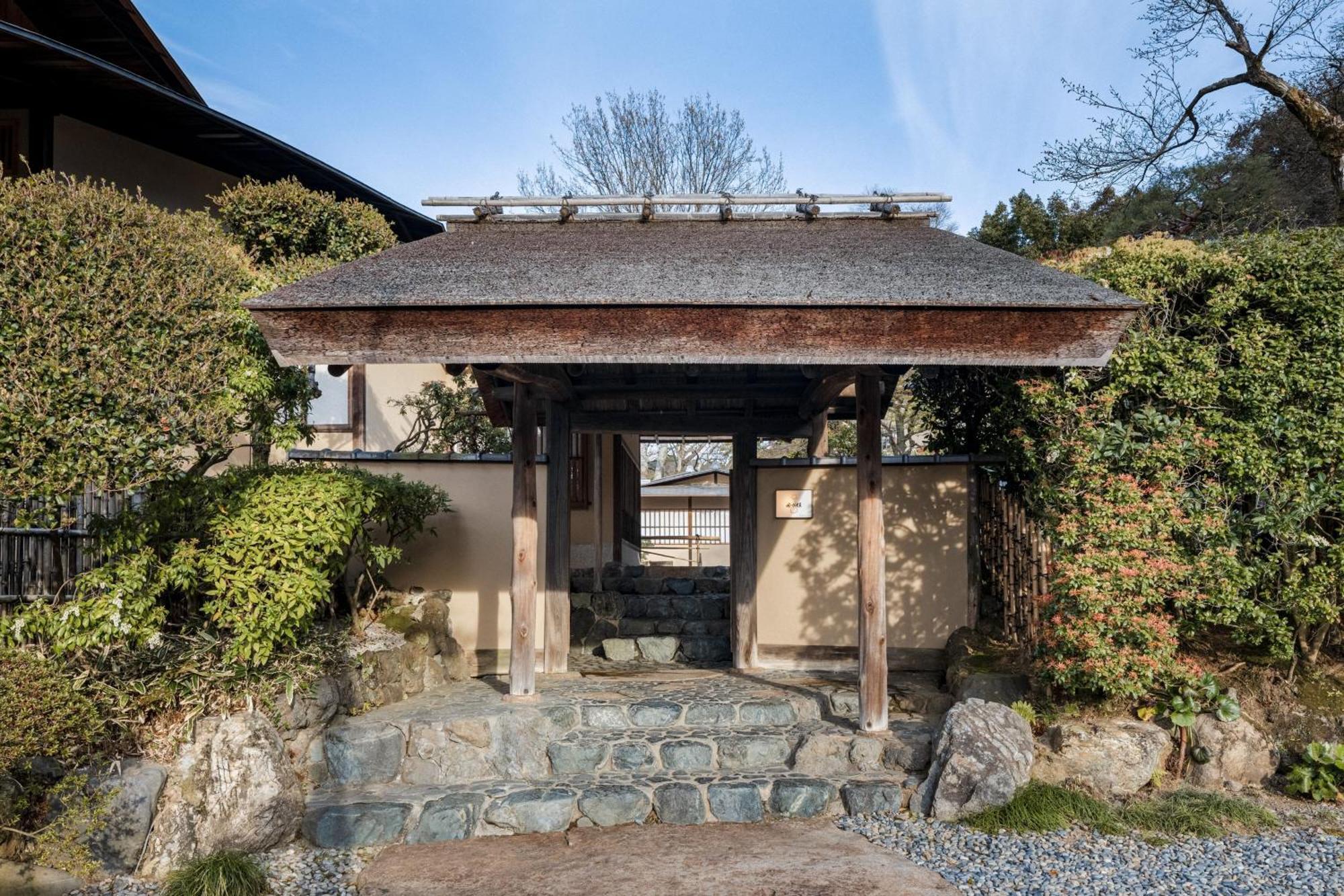 The Westin Miyako Hotel Kyoto