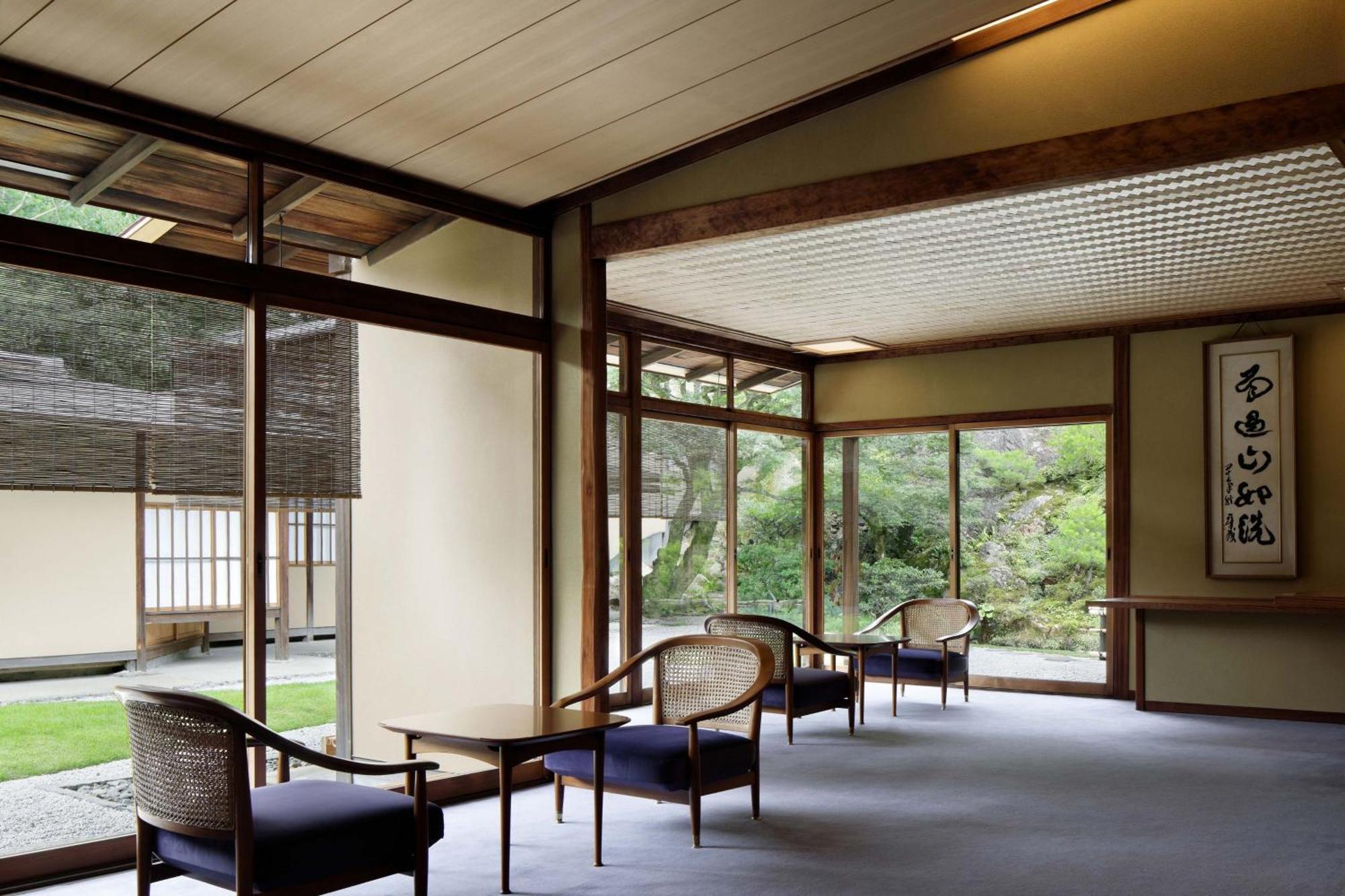 The Westin Miyako Hotel Kyoto