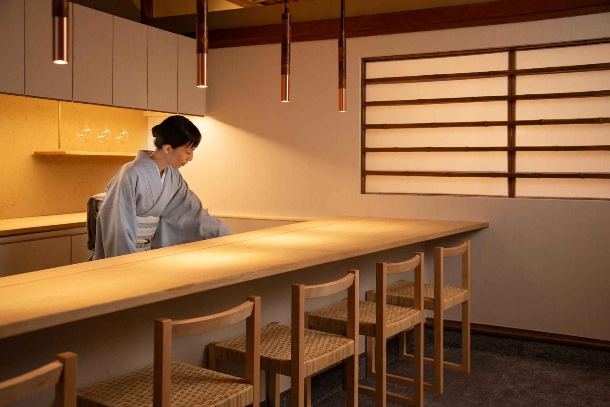 Mitsuki 2* Kyoto