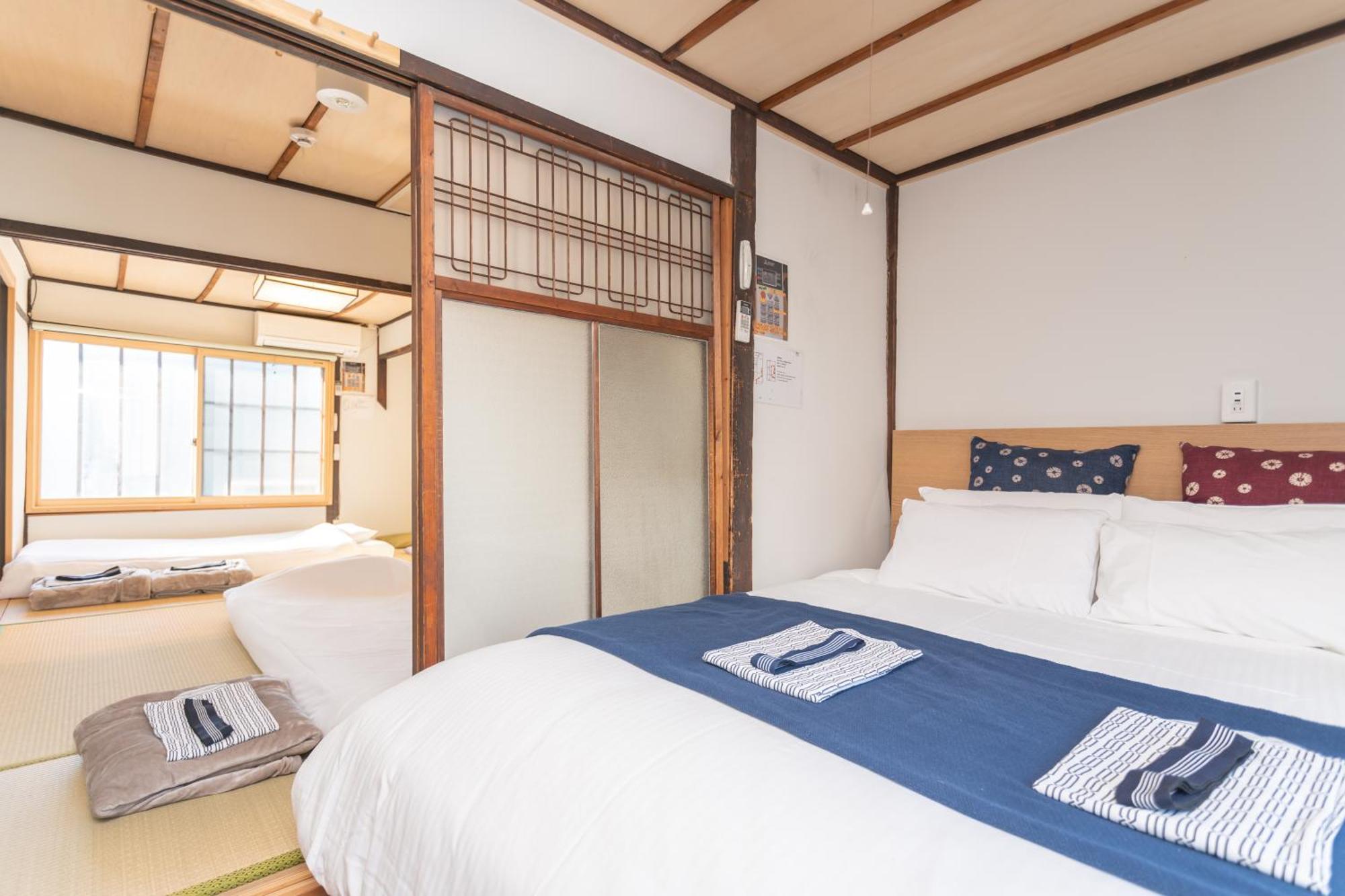 Holiday home Oneworld Shijo四条京町屋 *