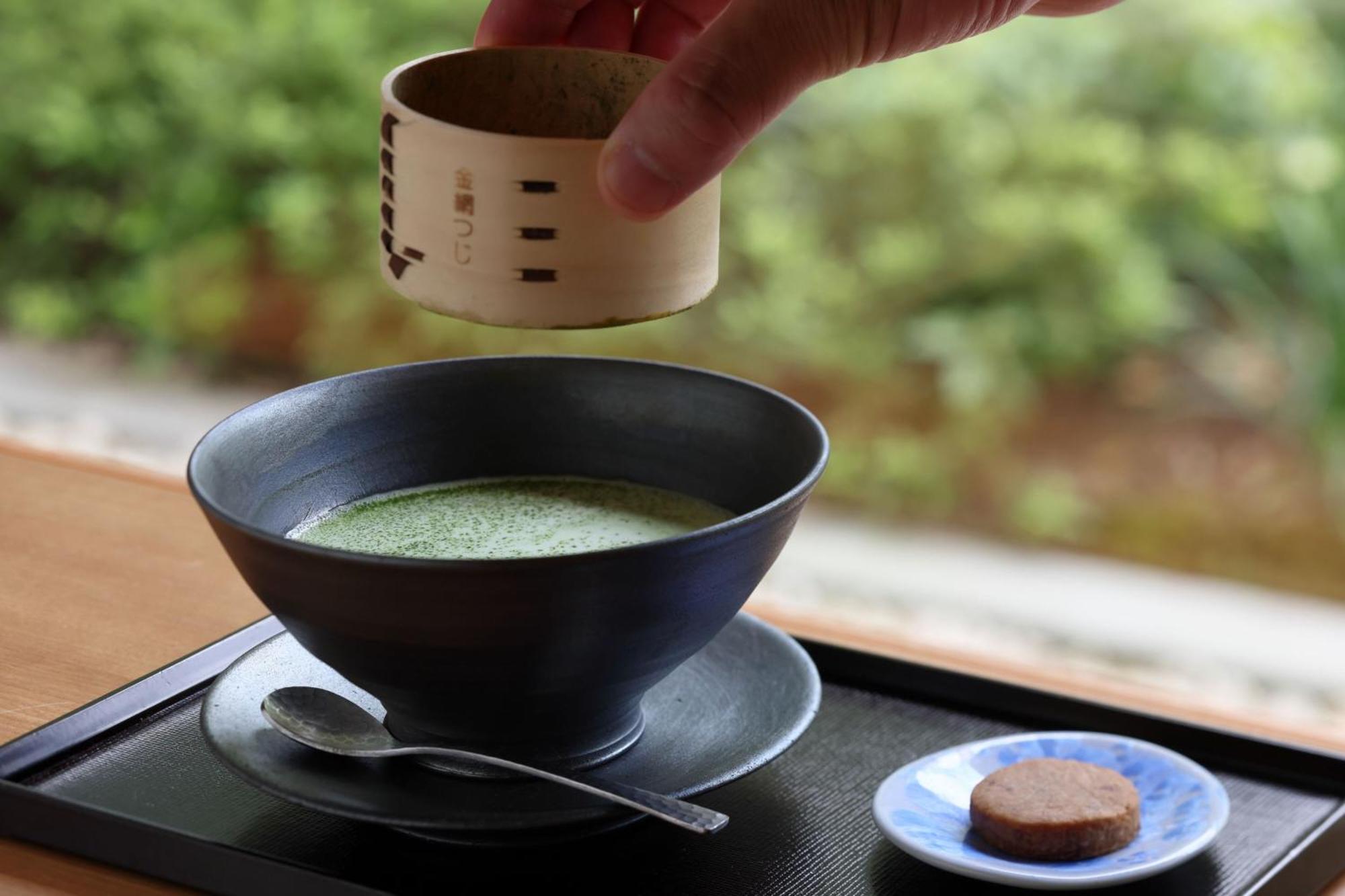 The Mitsui Kyoto, A Luxury Collection & 5*