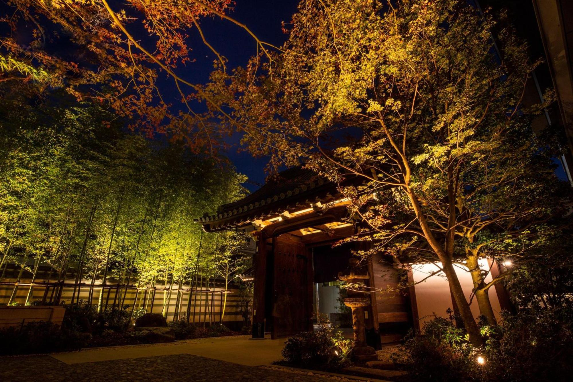 The Mitsui Kyoto, A Luxury Collection &