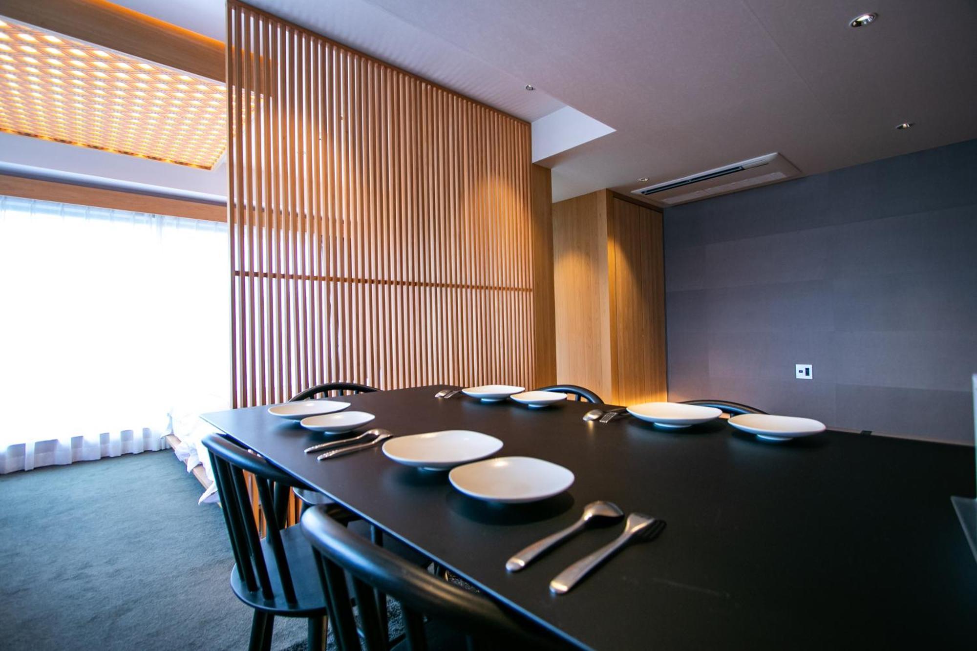 Minn Nijo-jo Aparthotel