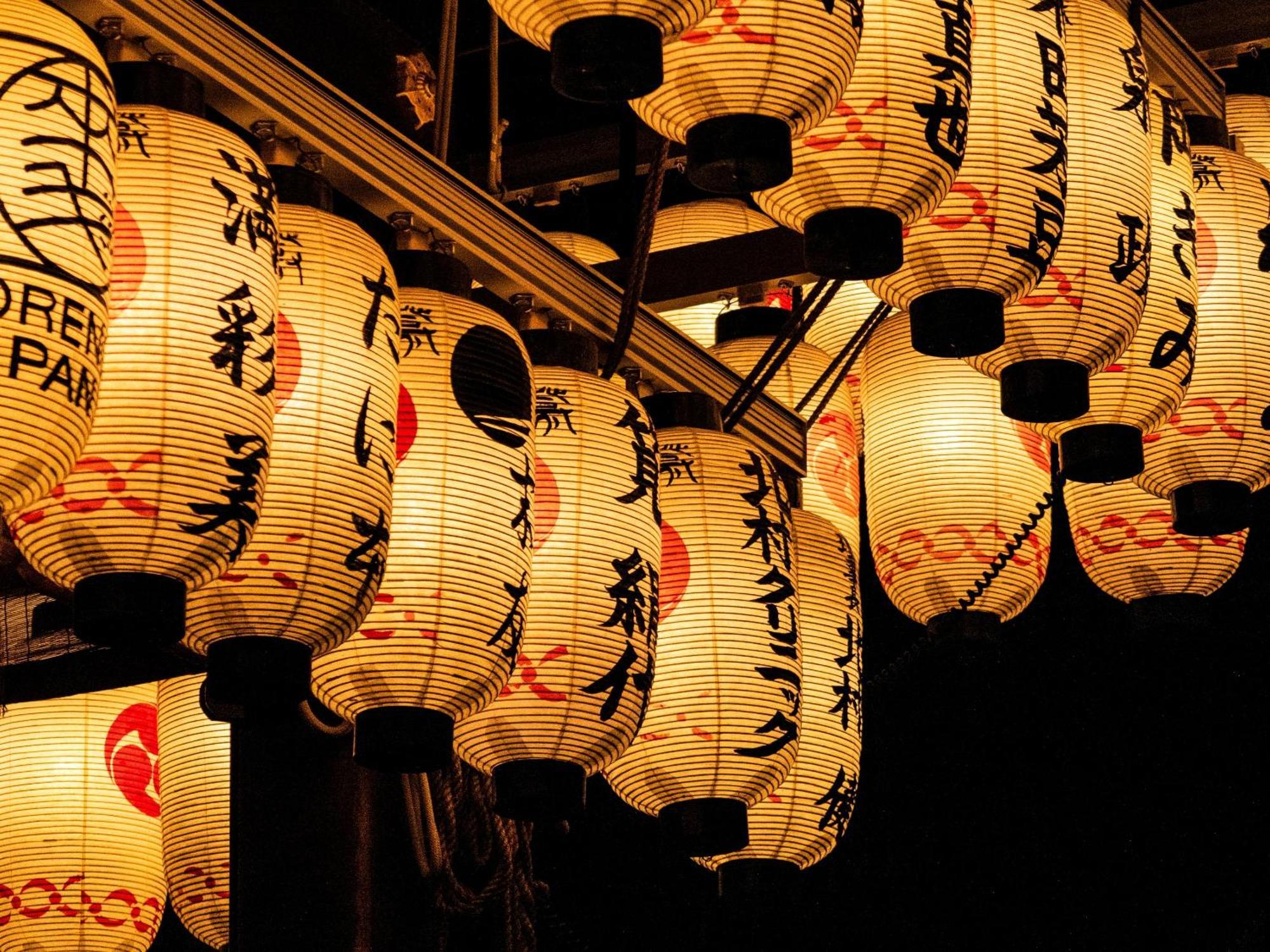 The Blossom Hotel Kyoto