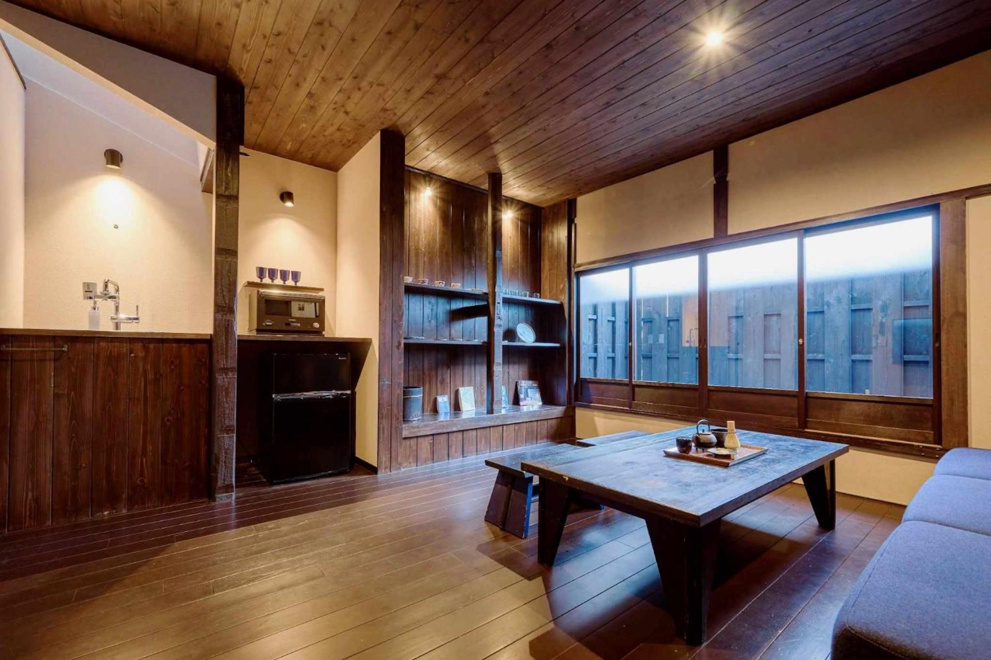 Machiya Zeniyacho Kyoto