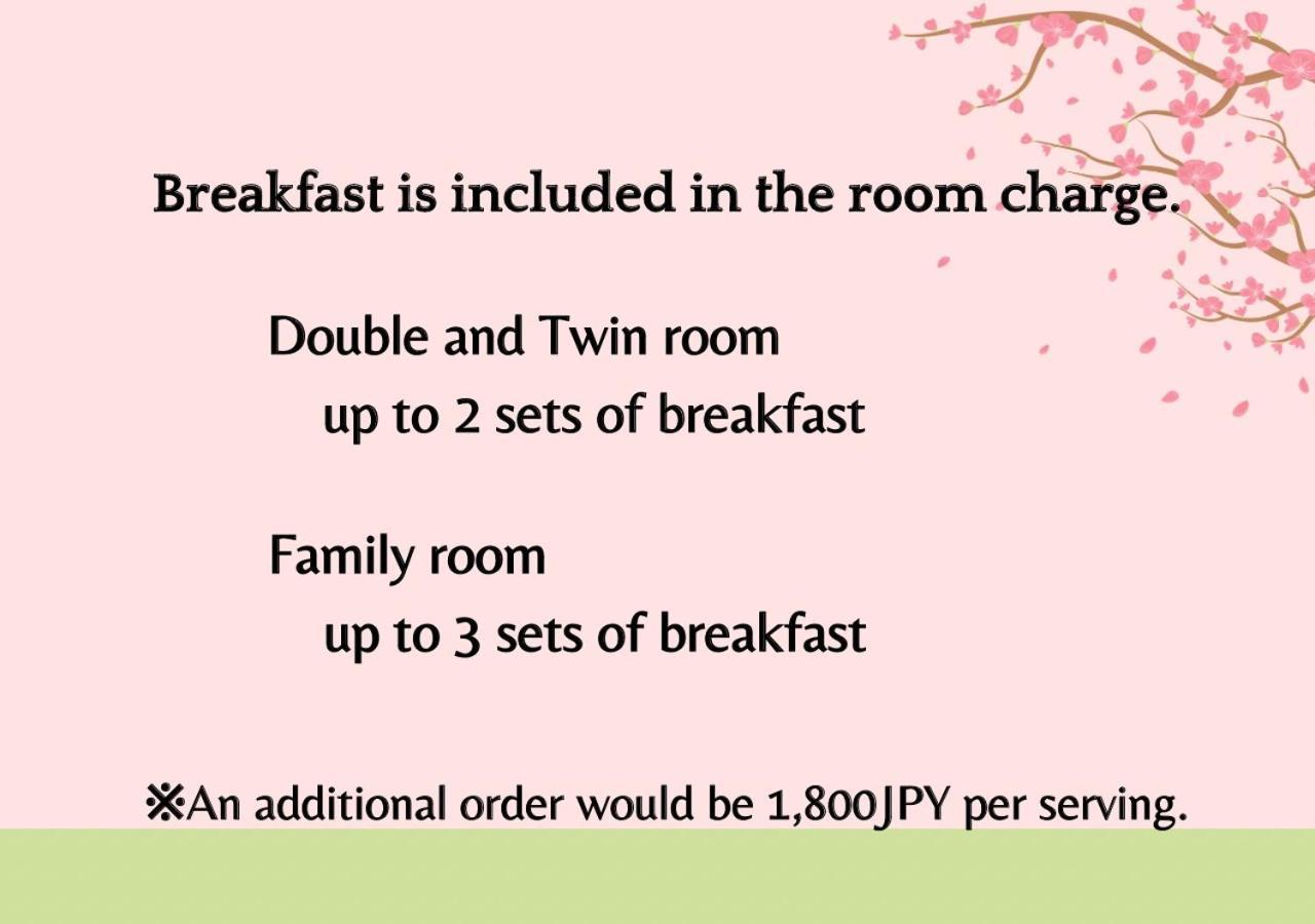 Sunrise Hotel 3*