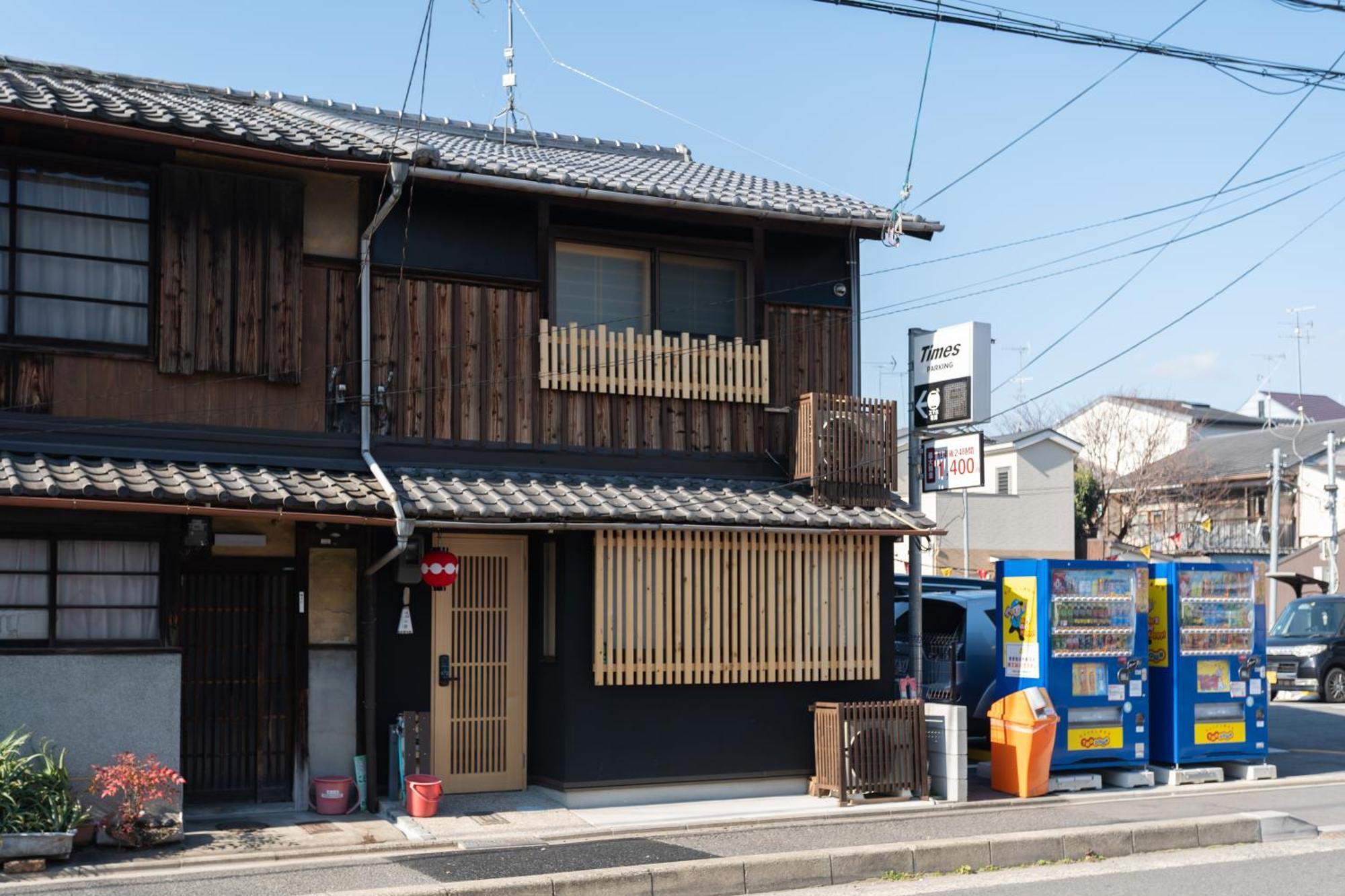 Oneworld Mibu壬生luxury京町家 Holiday home *