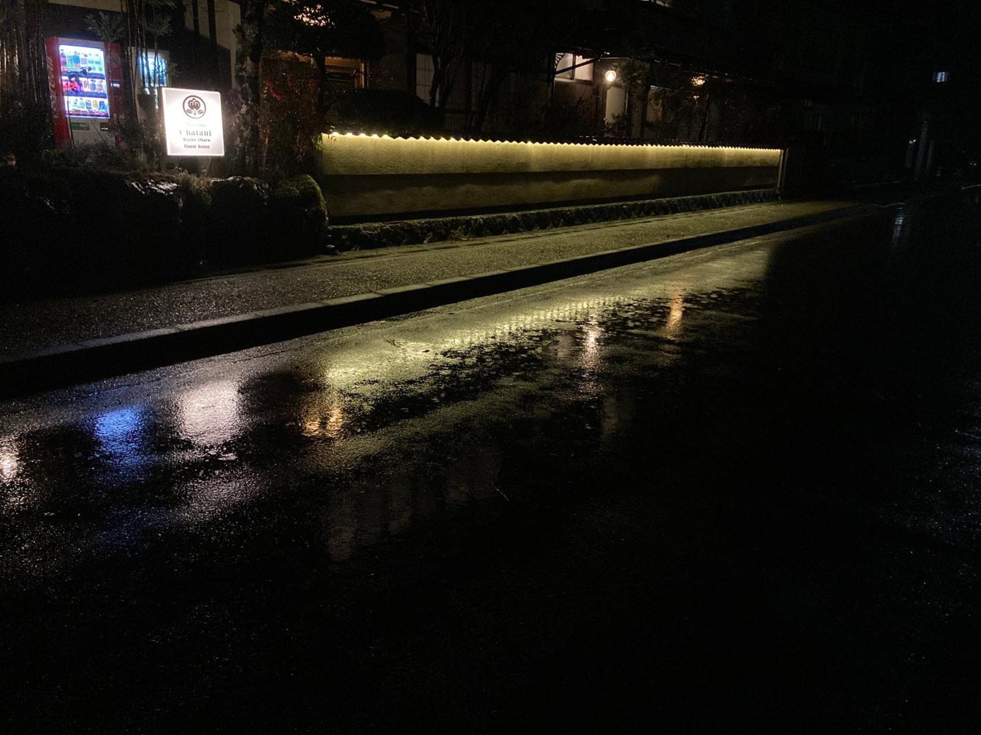 Ryoso Chatani 2* Kyoto