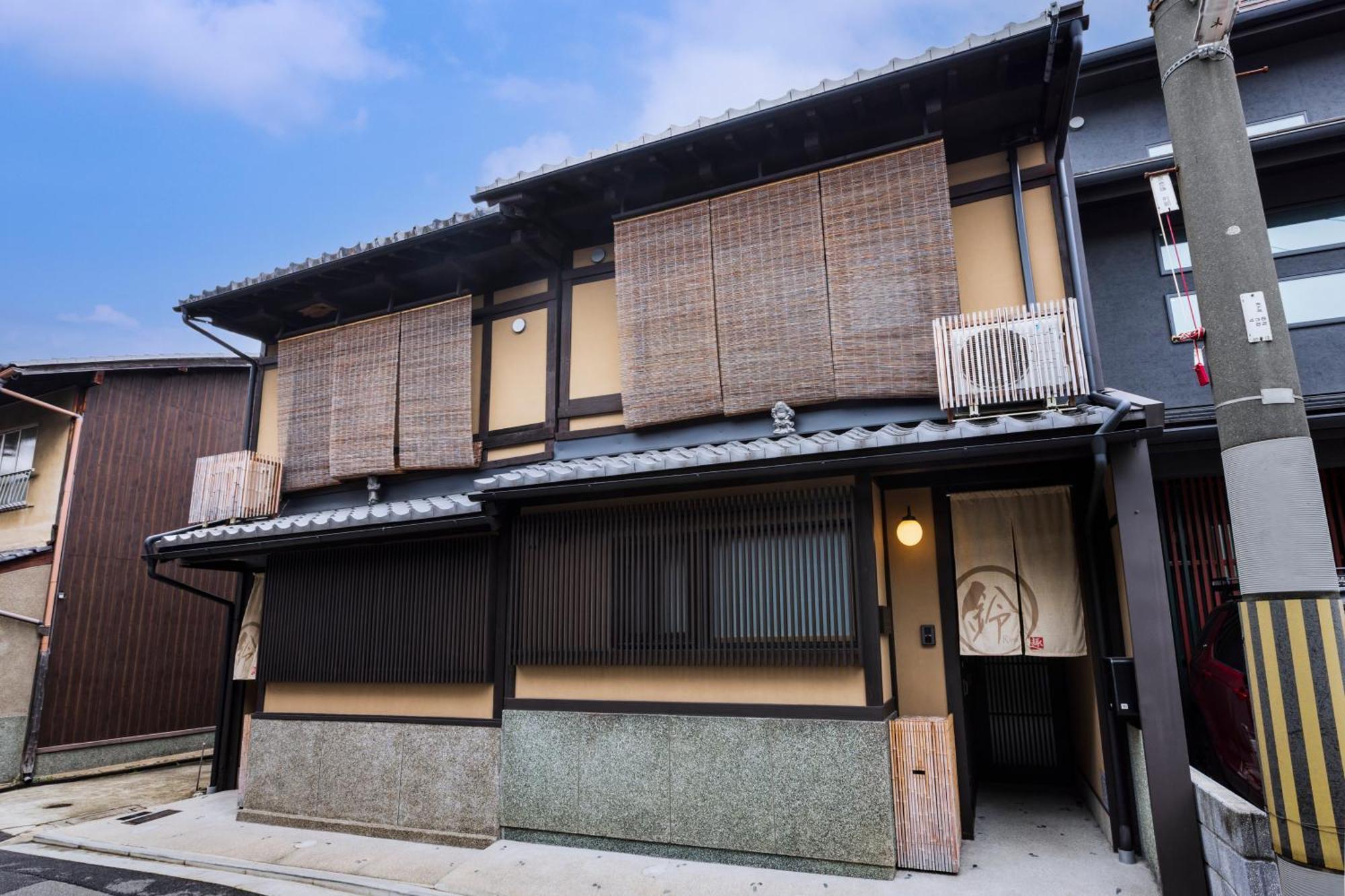 Holiday home Rinn Premium Machiya Koki *