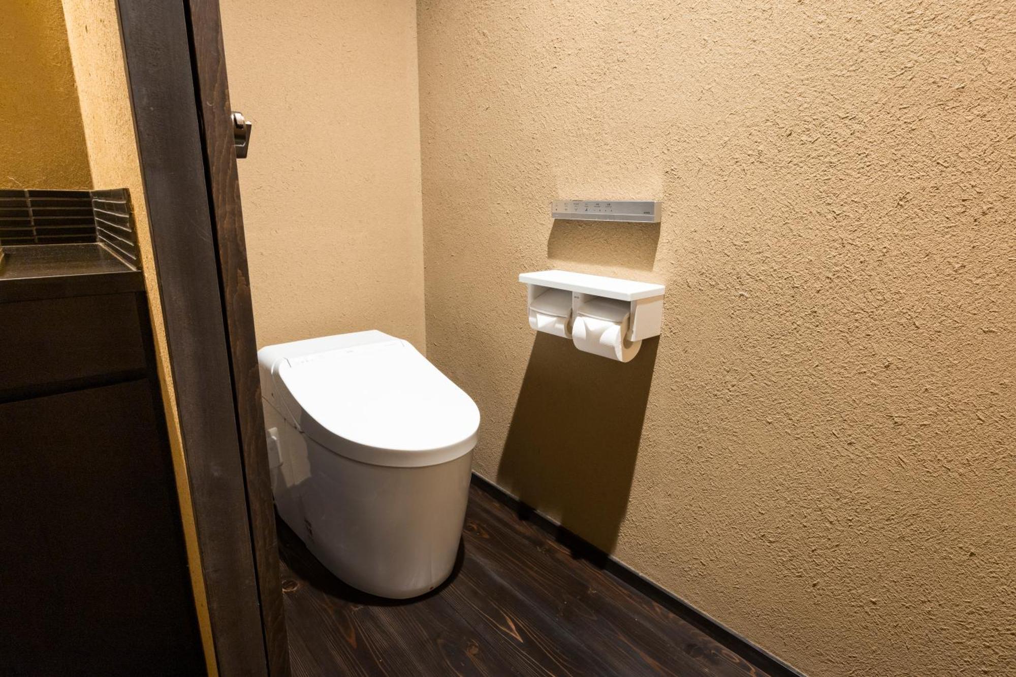 Holiday home Rinn Premium Machiya Koki