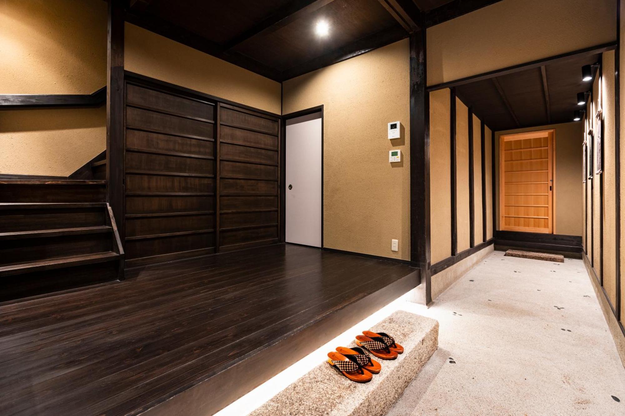 Rinn Premium Machiya Koki Holiday home