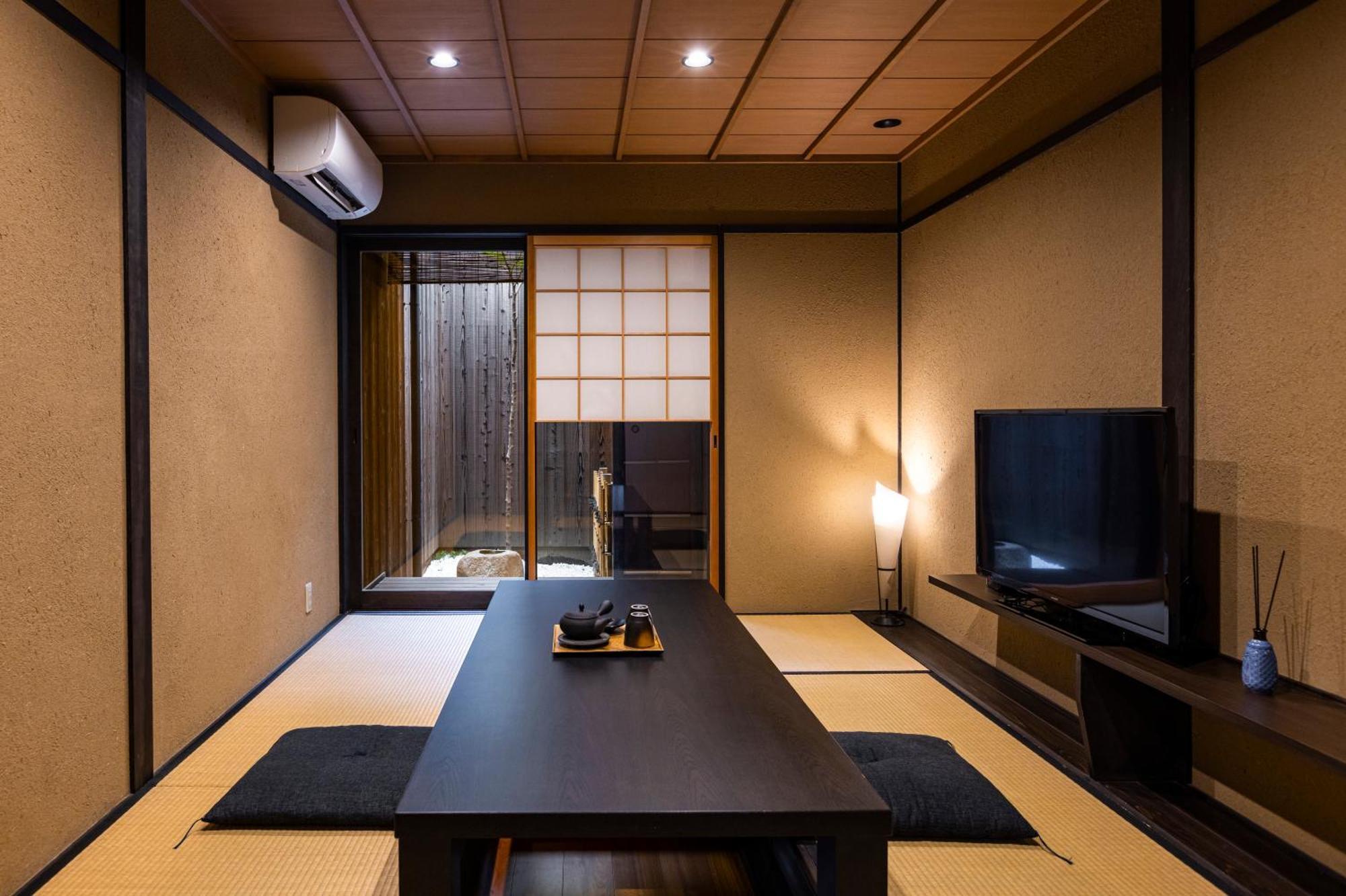Rinn Premium Machiya Koki
