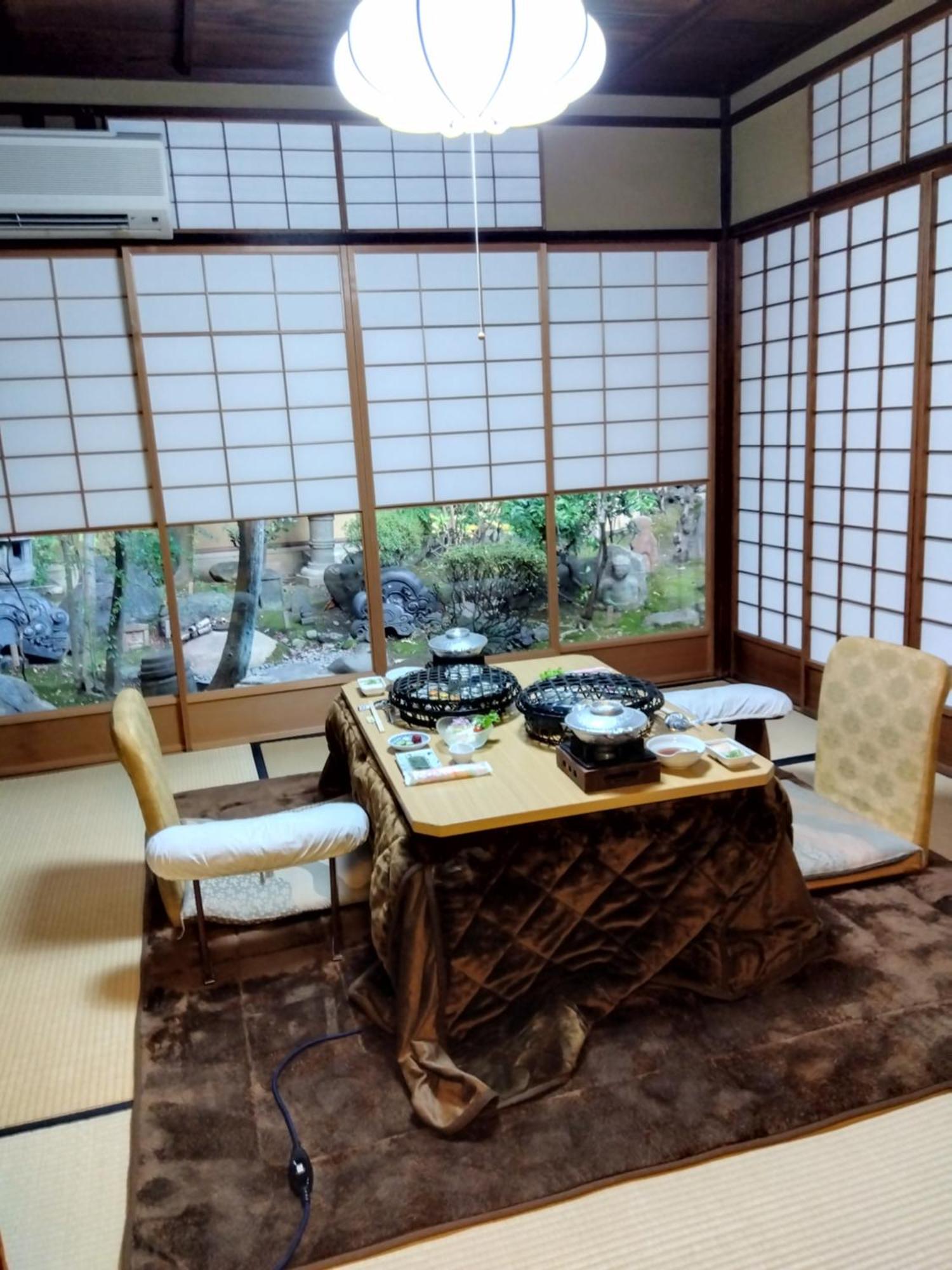 Ryokan Nissho Besso
