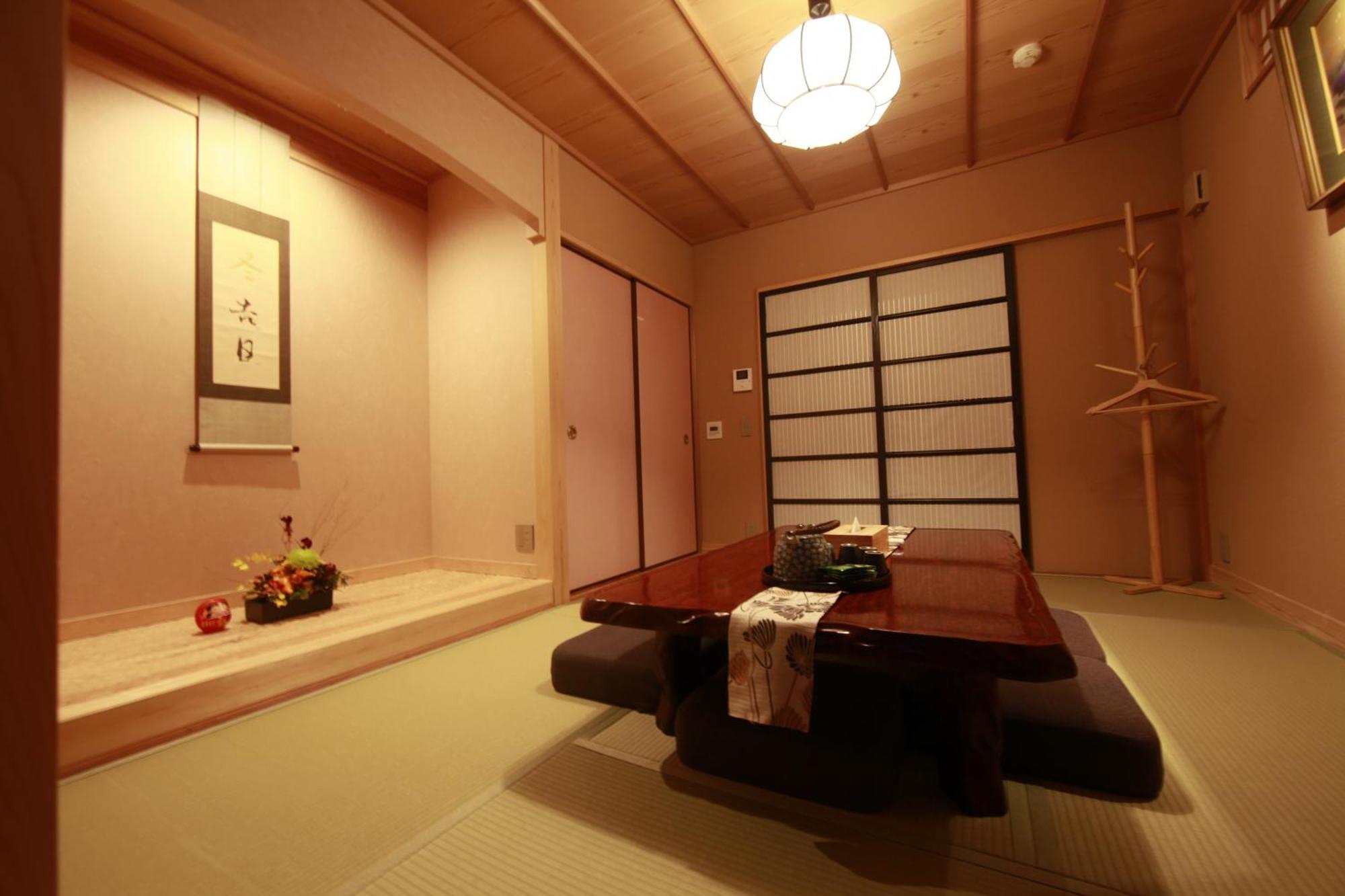 Villa 松の峦 Kyoto