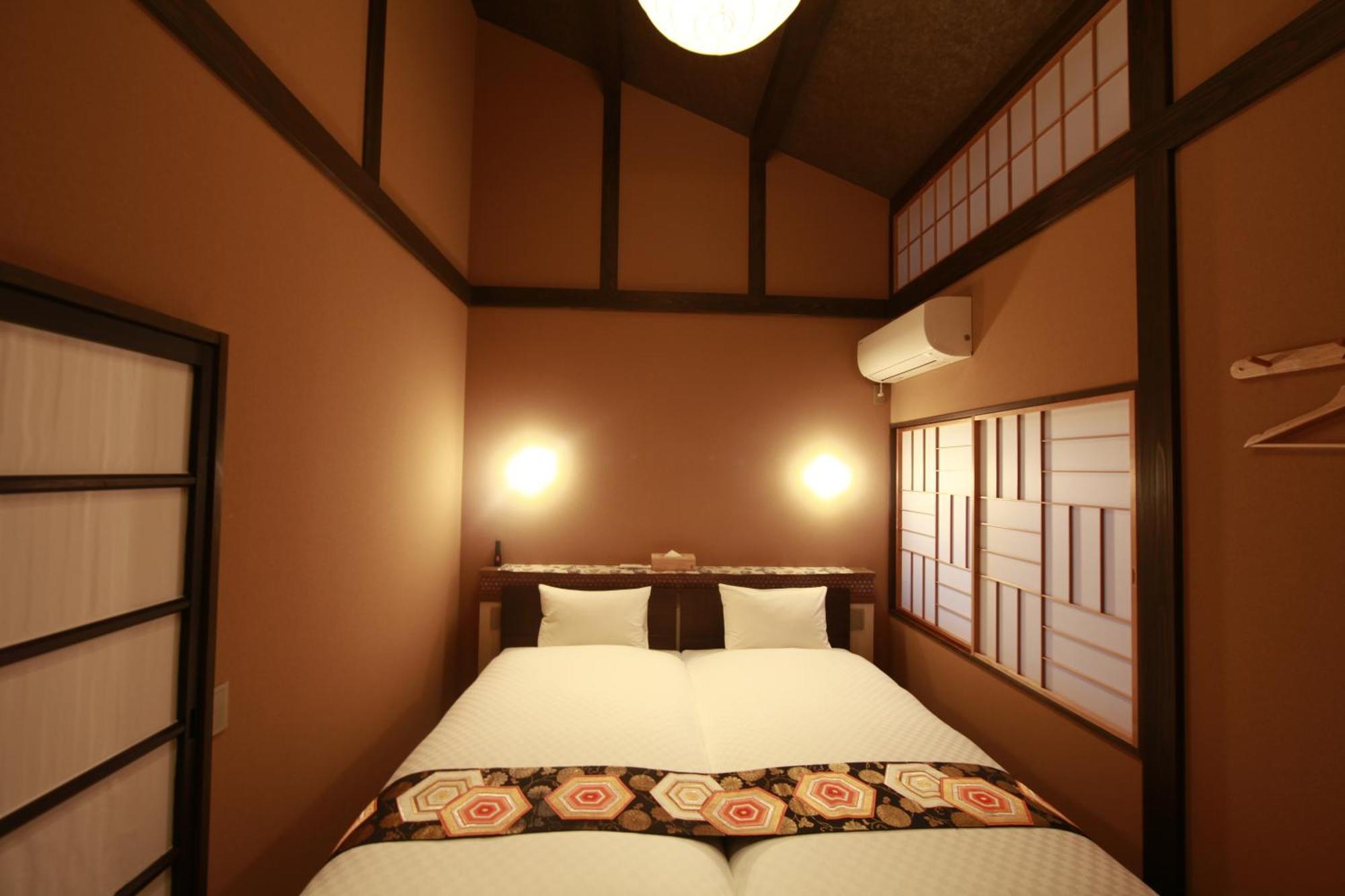 松の峦 * Kyoto