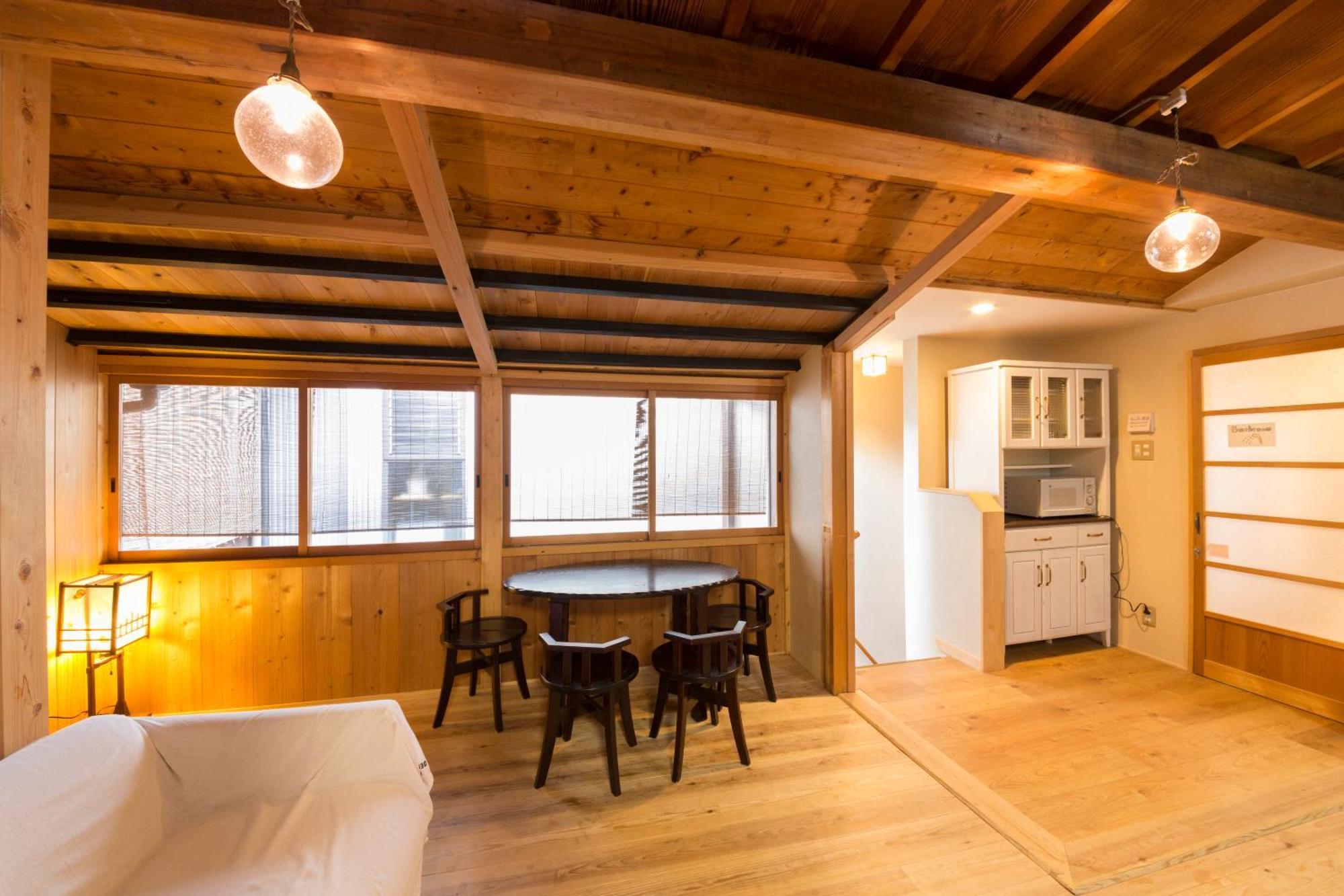 Nagomi-ryokan Yuu Kyoto