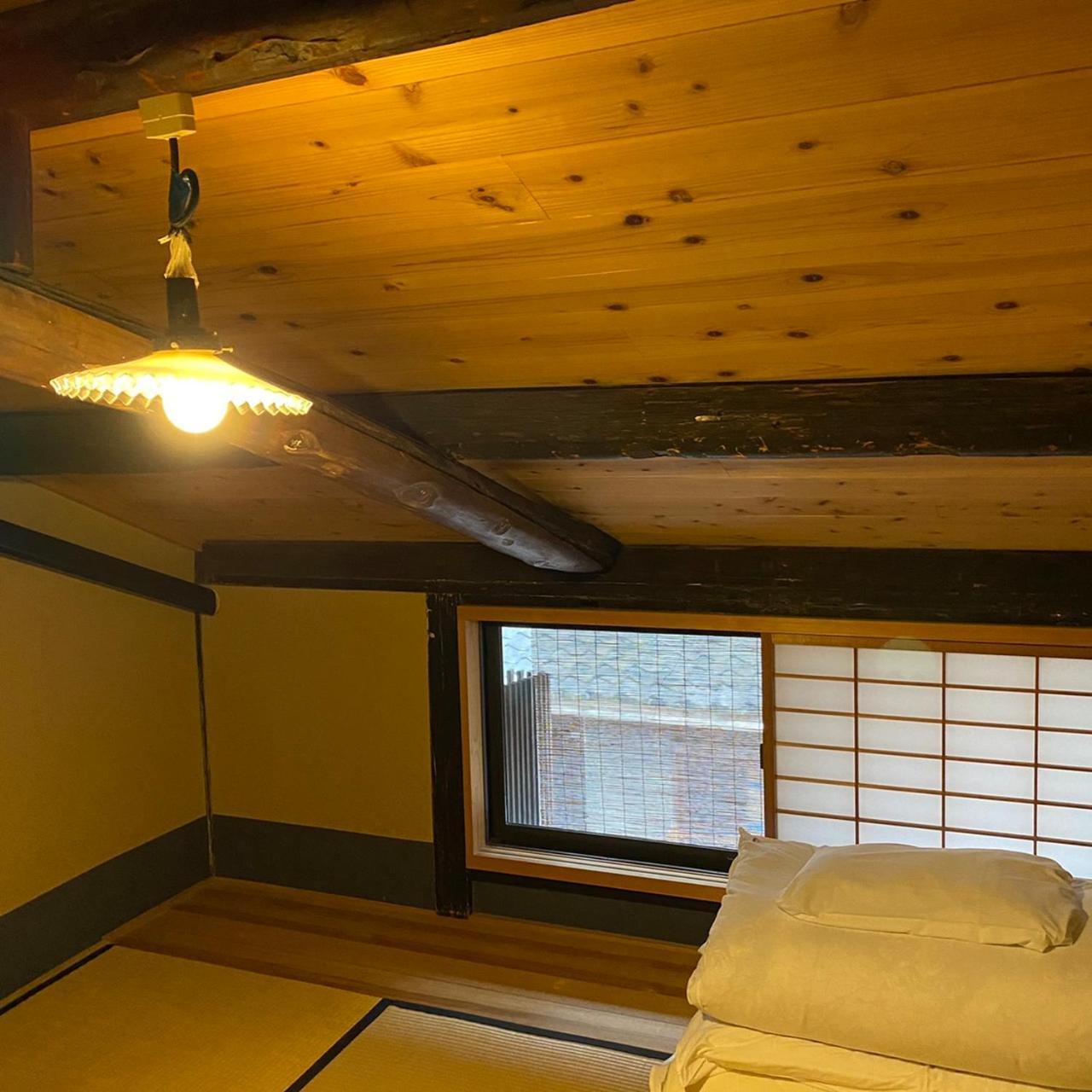 Nagomi-ryokan Yuu Ryokan