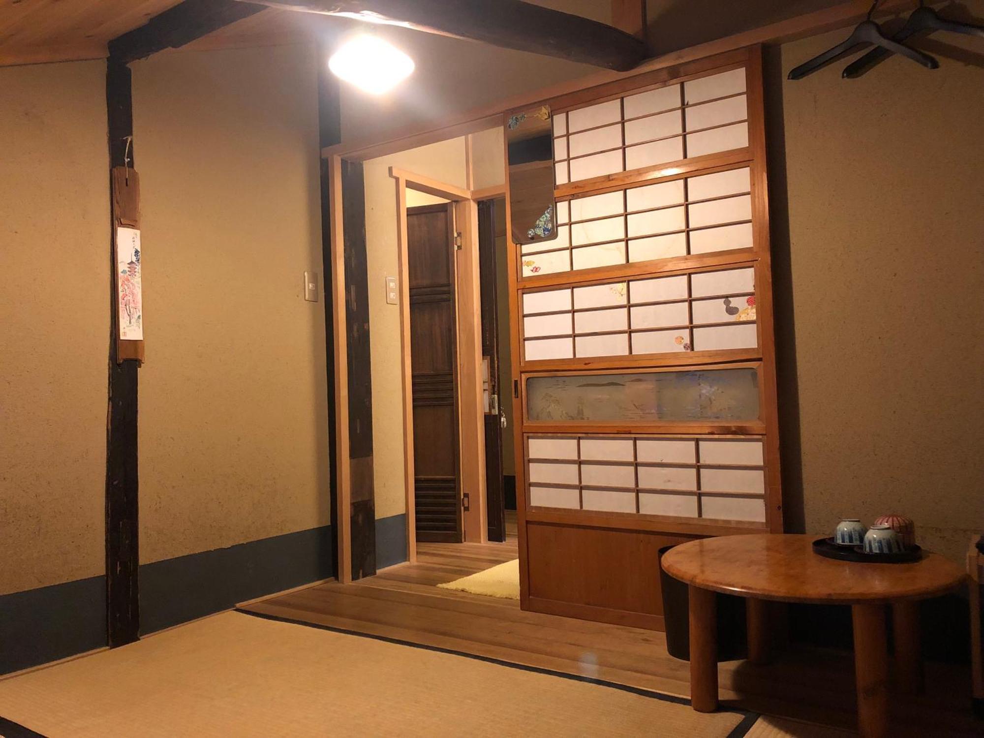 Ryokan Nagomi-ryokan Yuu
