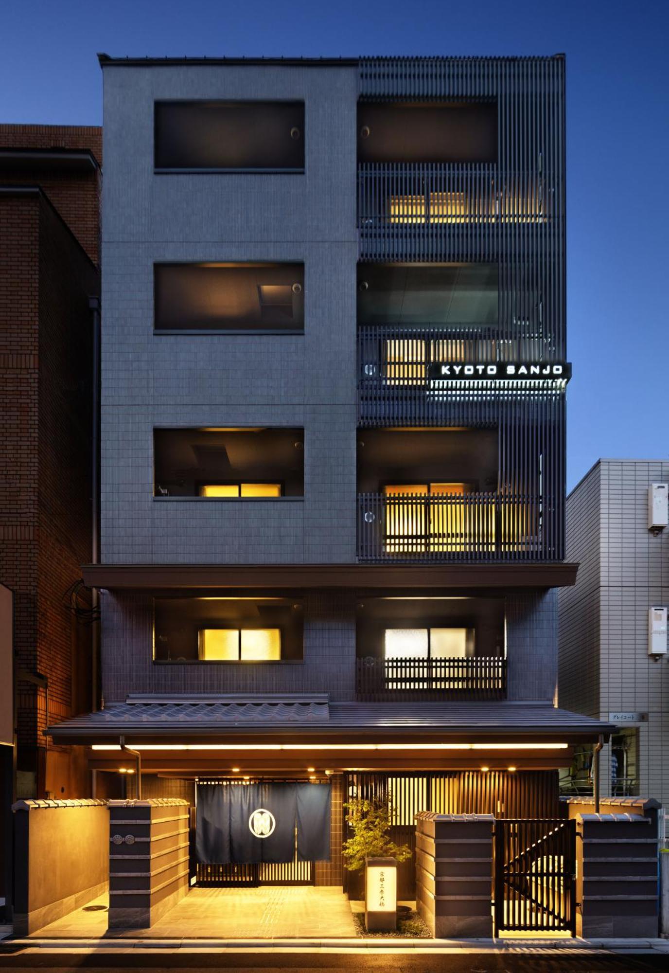 Sanjo Ohashi