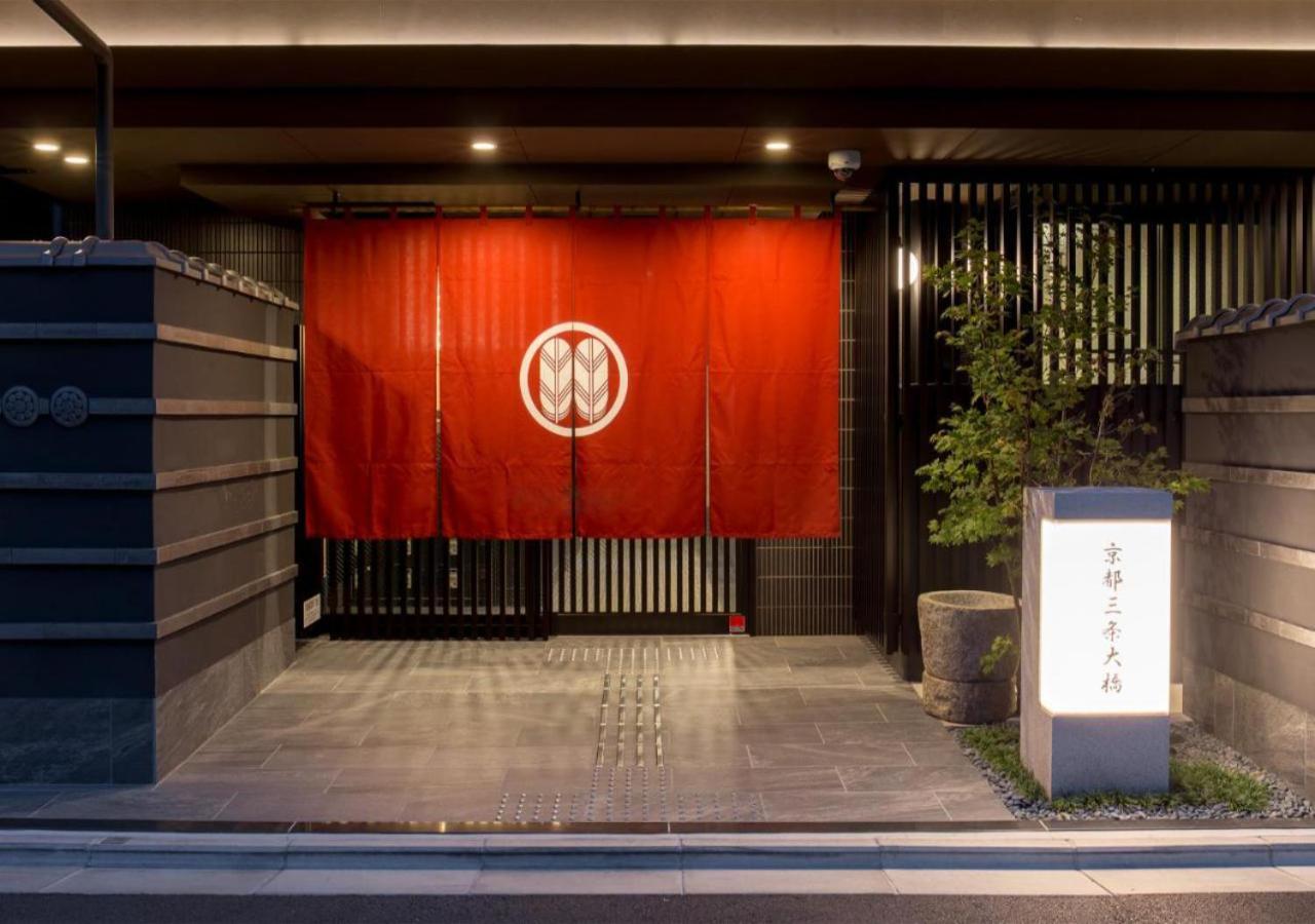 Hotel Sanjo Ohashi 3*