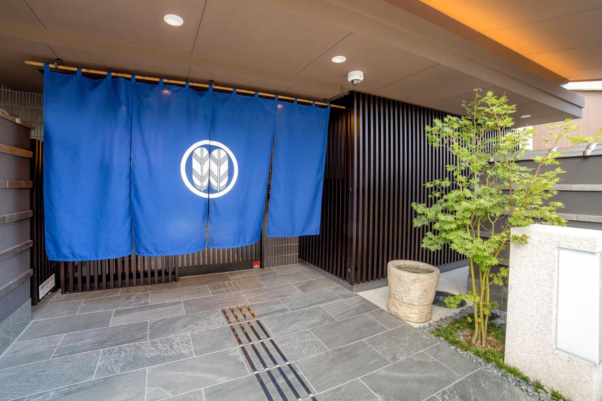 Sanjo Ohashi Hotel 3*