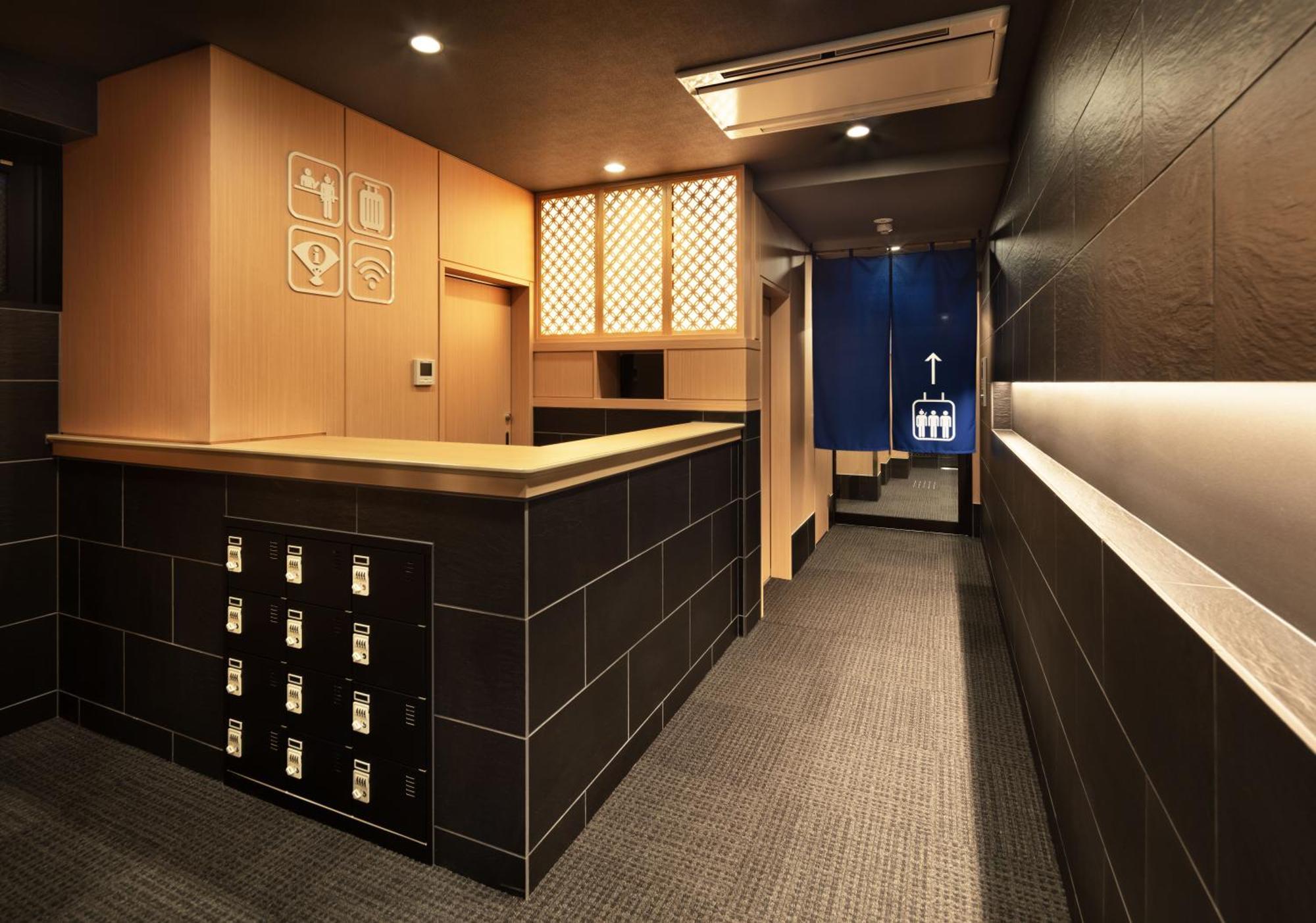 Hotel Sanjo Ohashi