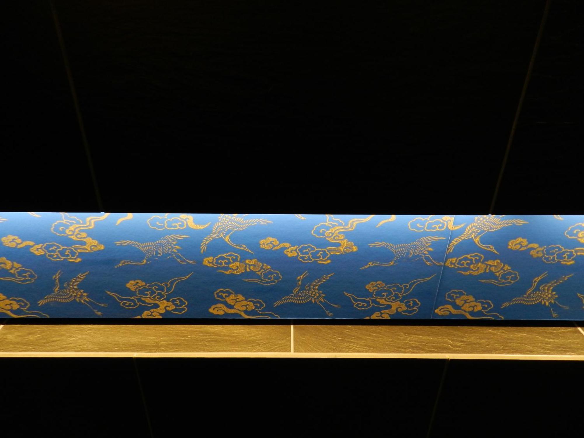 Sanjo Ohashi Hotel 3*
