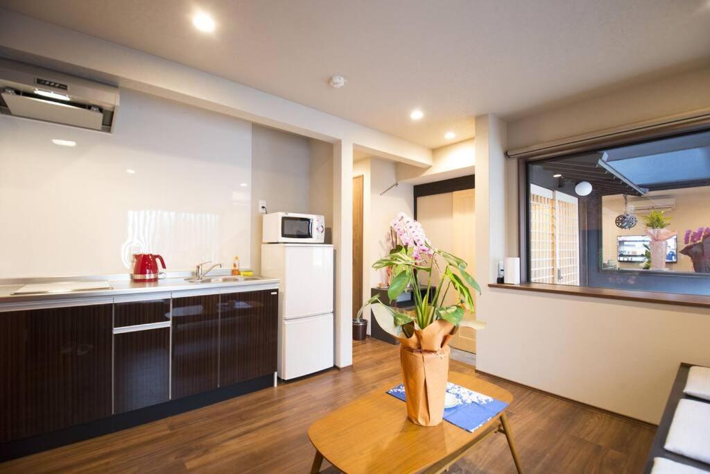 Holiday home Nakamuraya Enmachi Momiji