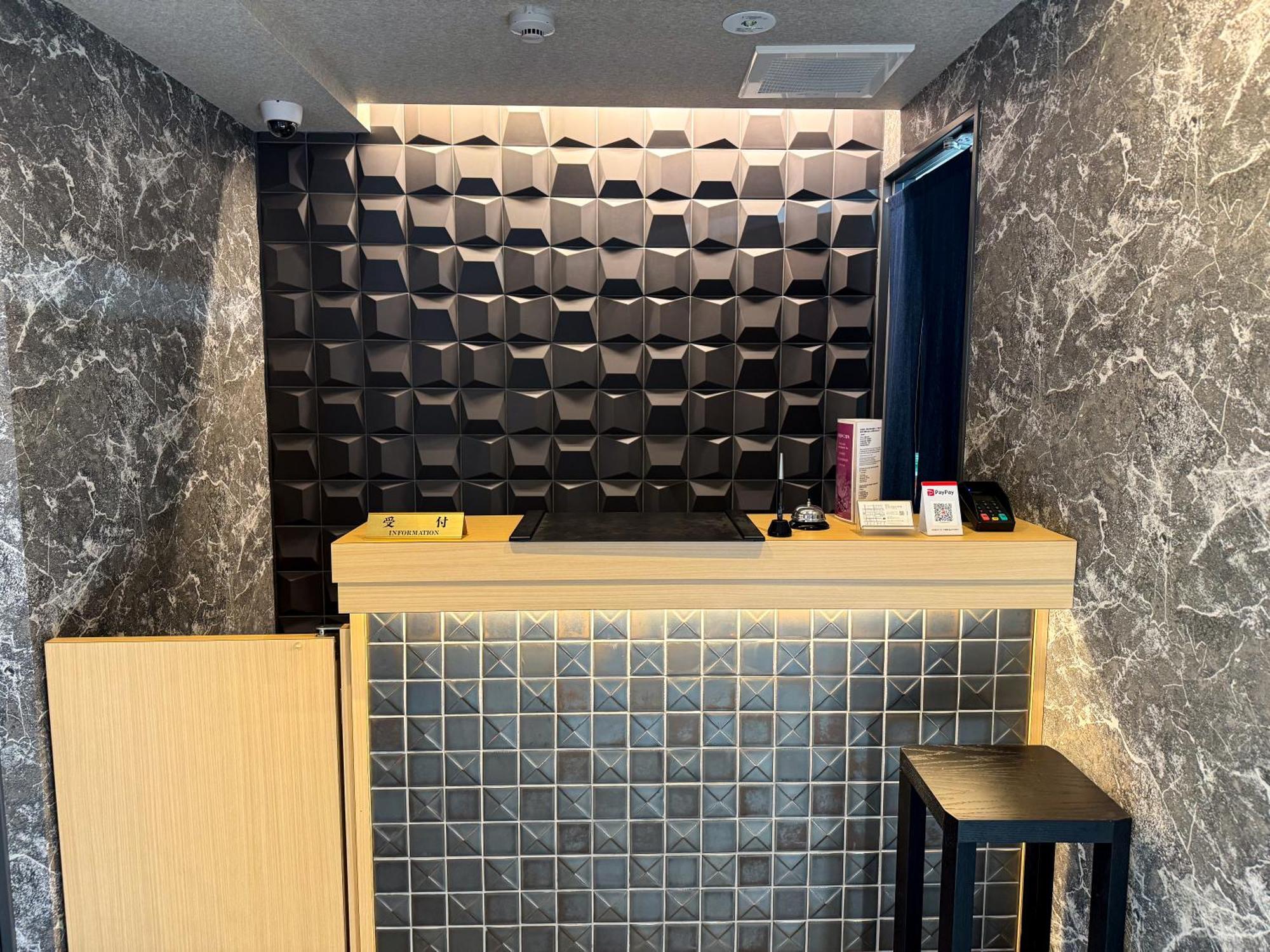 Hotel Rinn Station West 3*
