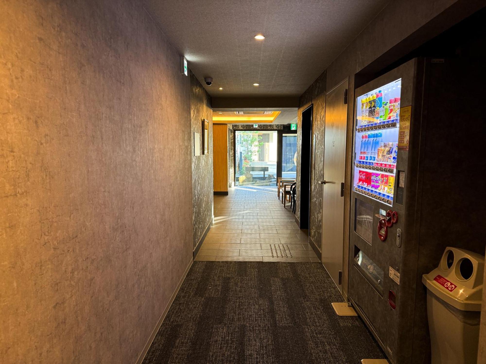 Rinn Station West Hotel 3*