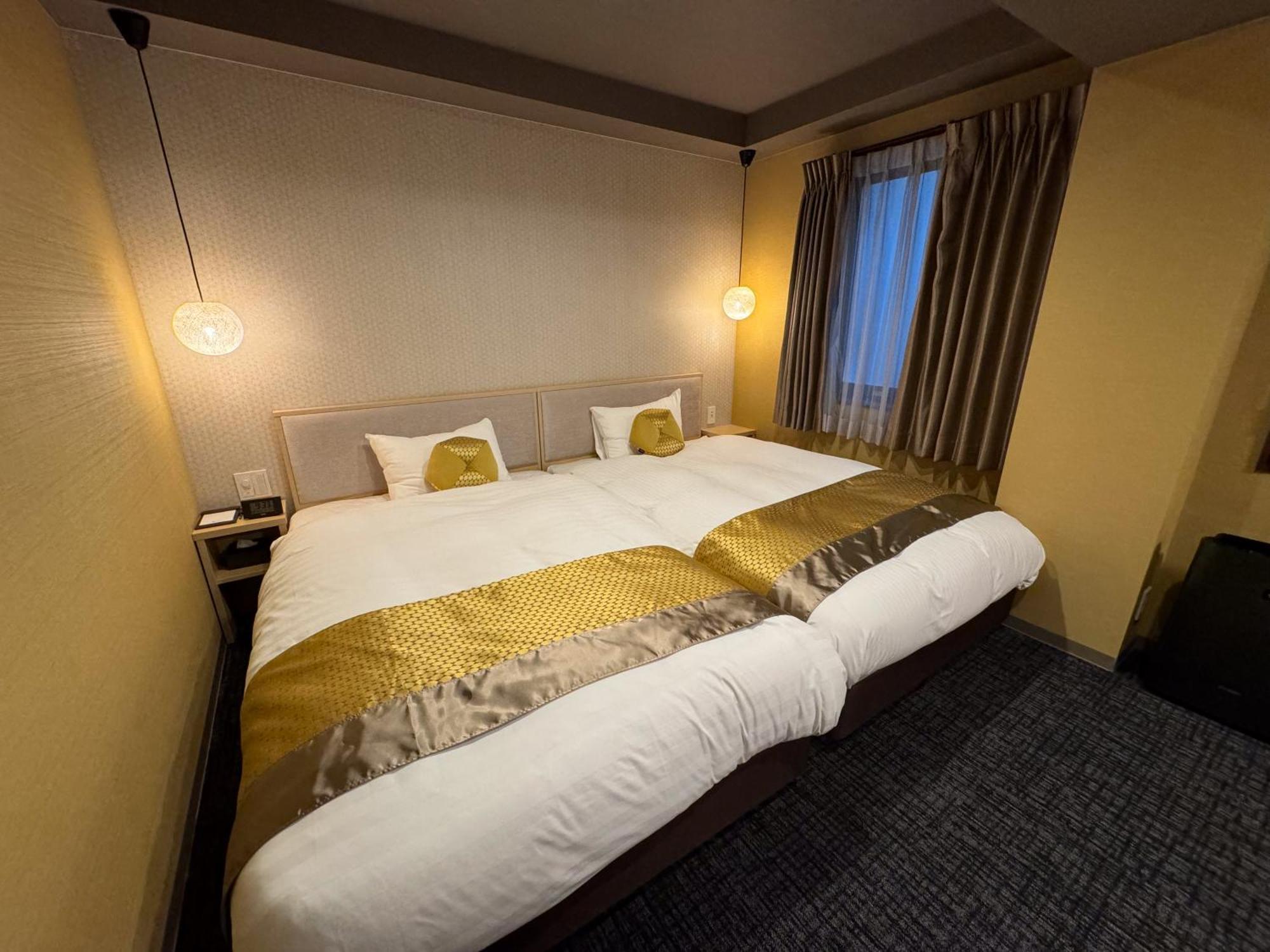 Rinn Station West 3* Kyoto