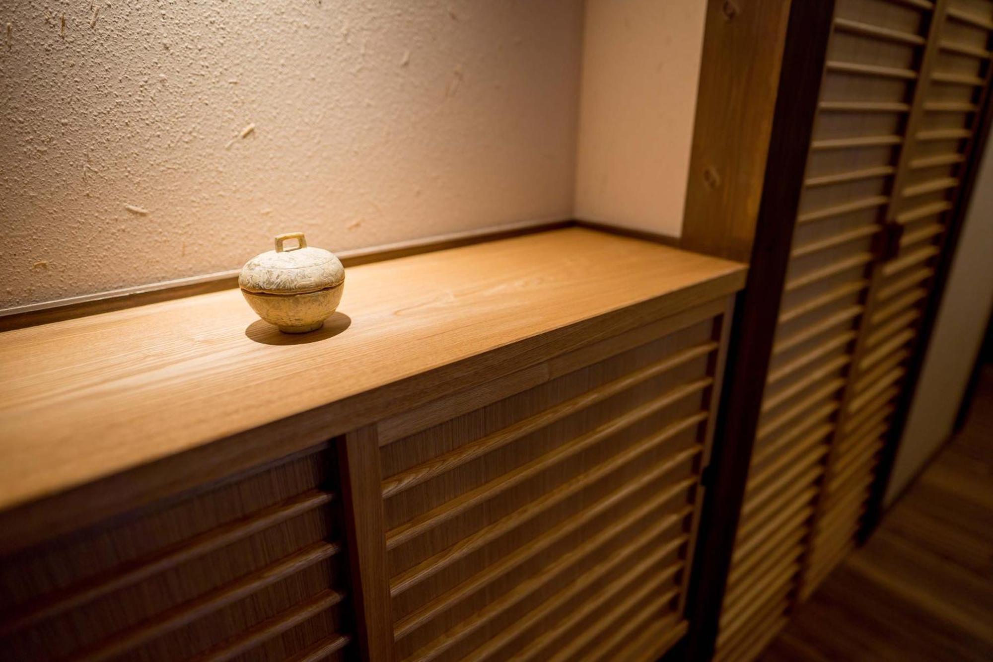 Holiday home Resi Silktree Kyoto